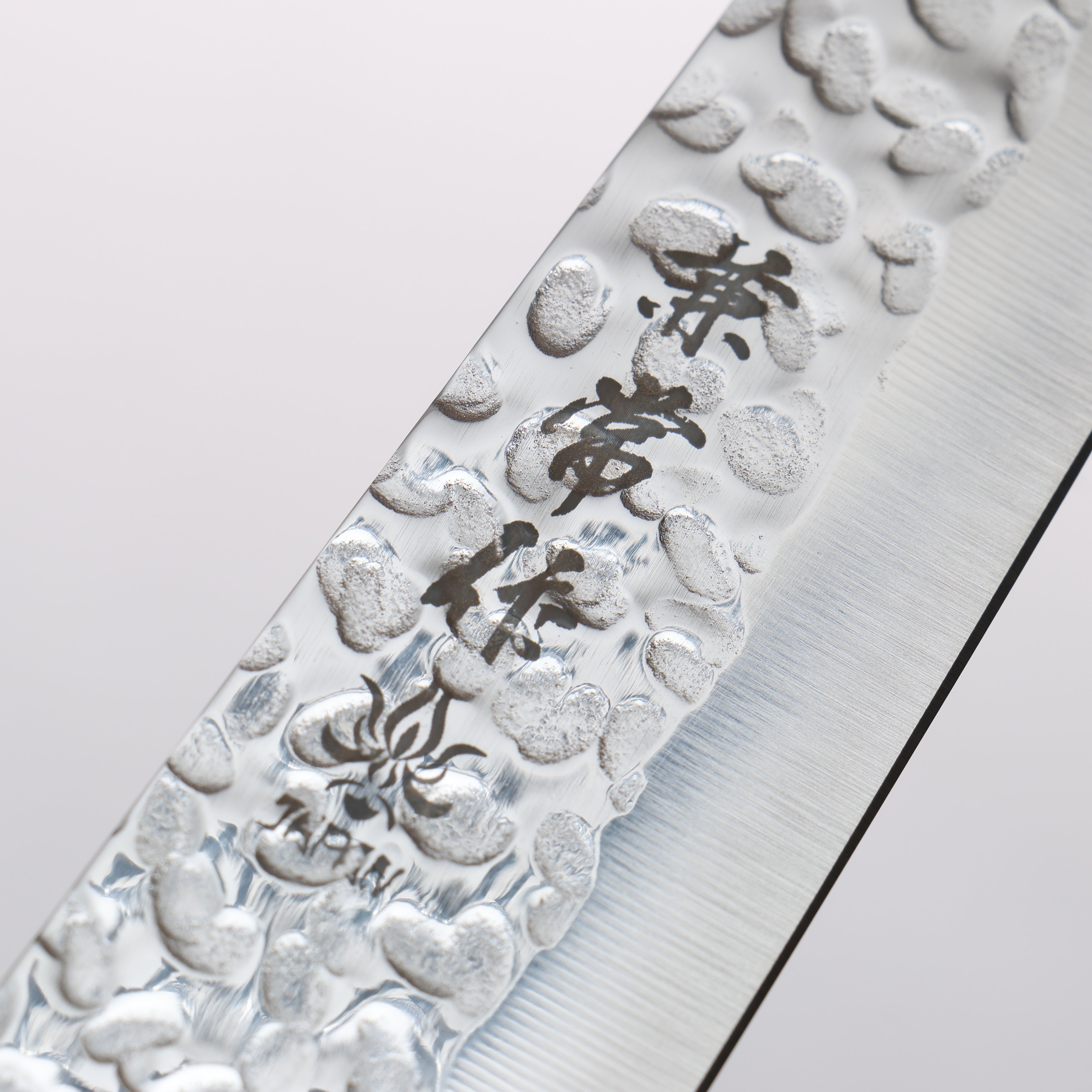 Kanetsune DSR-1K6 Hammered Sujihiki 240mm Red Pakka wood Handle - Japanny - Best Japanese Knife