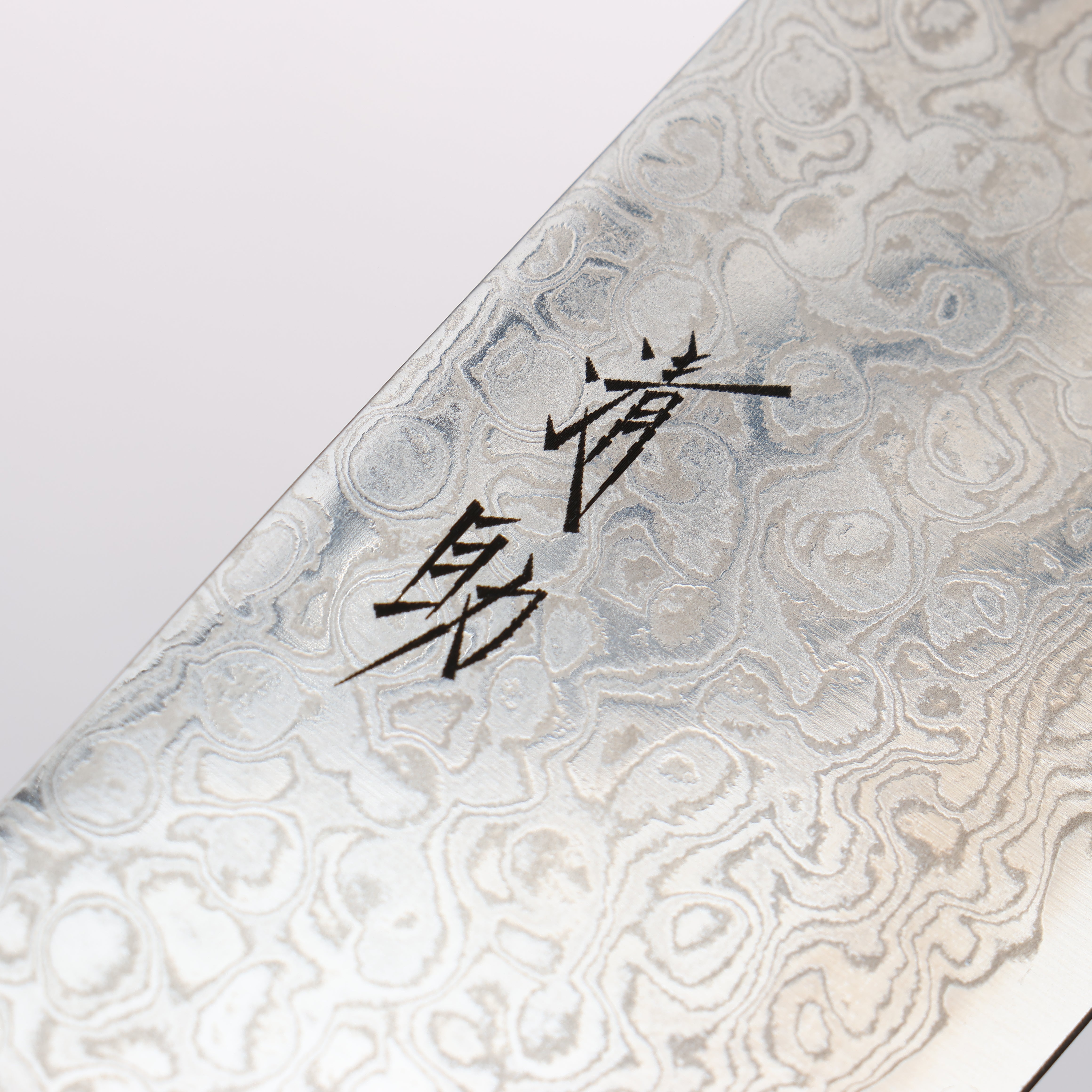 Seisuke Mokusei ZA-18 Mirrored Finish Damascus Nakiri 165mm Brown Pakka wood Handle - Japanny - Best Japanese Knife