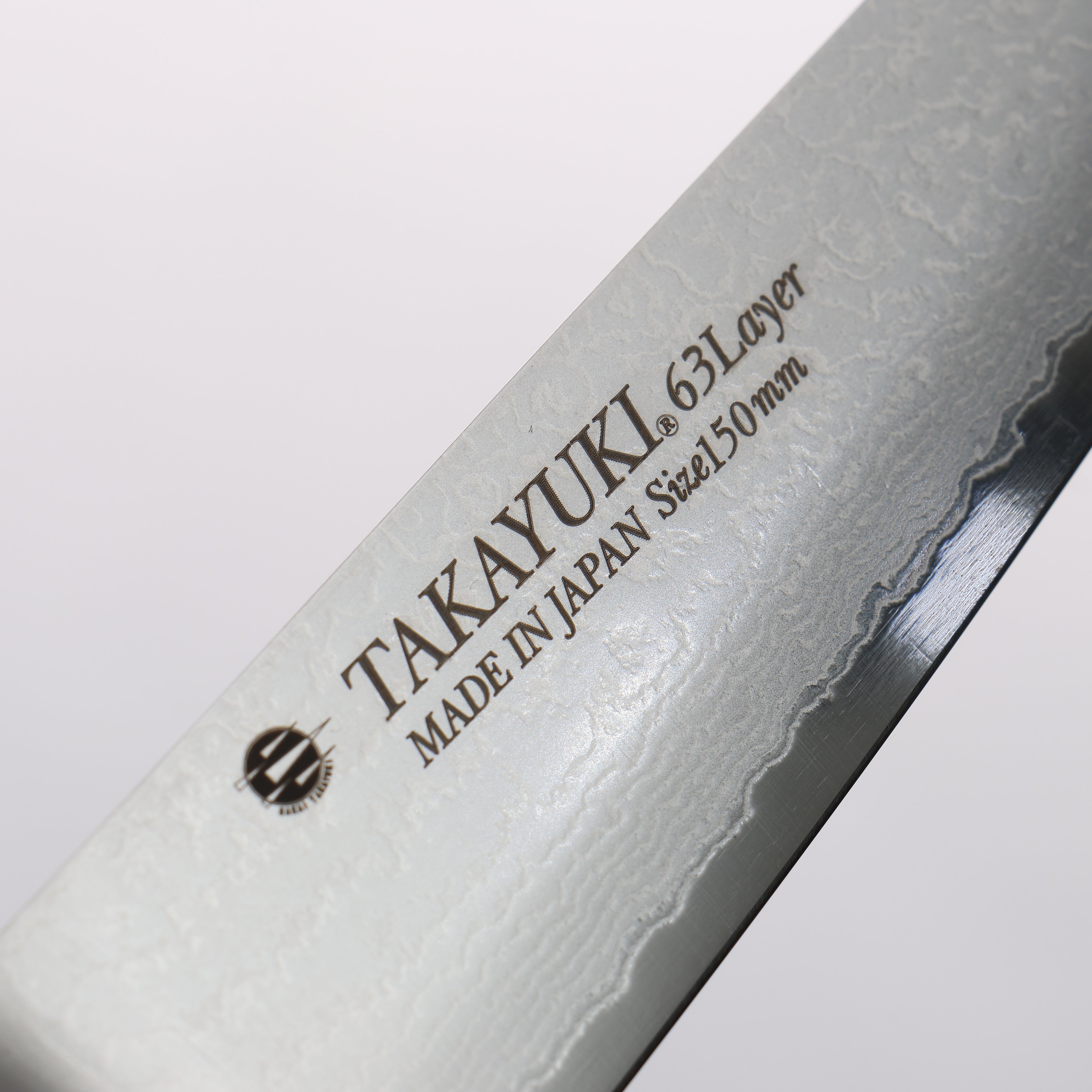 Sakai Takayuki Molybdenum 63 Layer Damascus Petty-Utility 150mm - Japanny - Best Japanese Knife