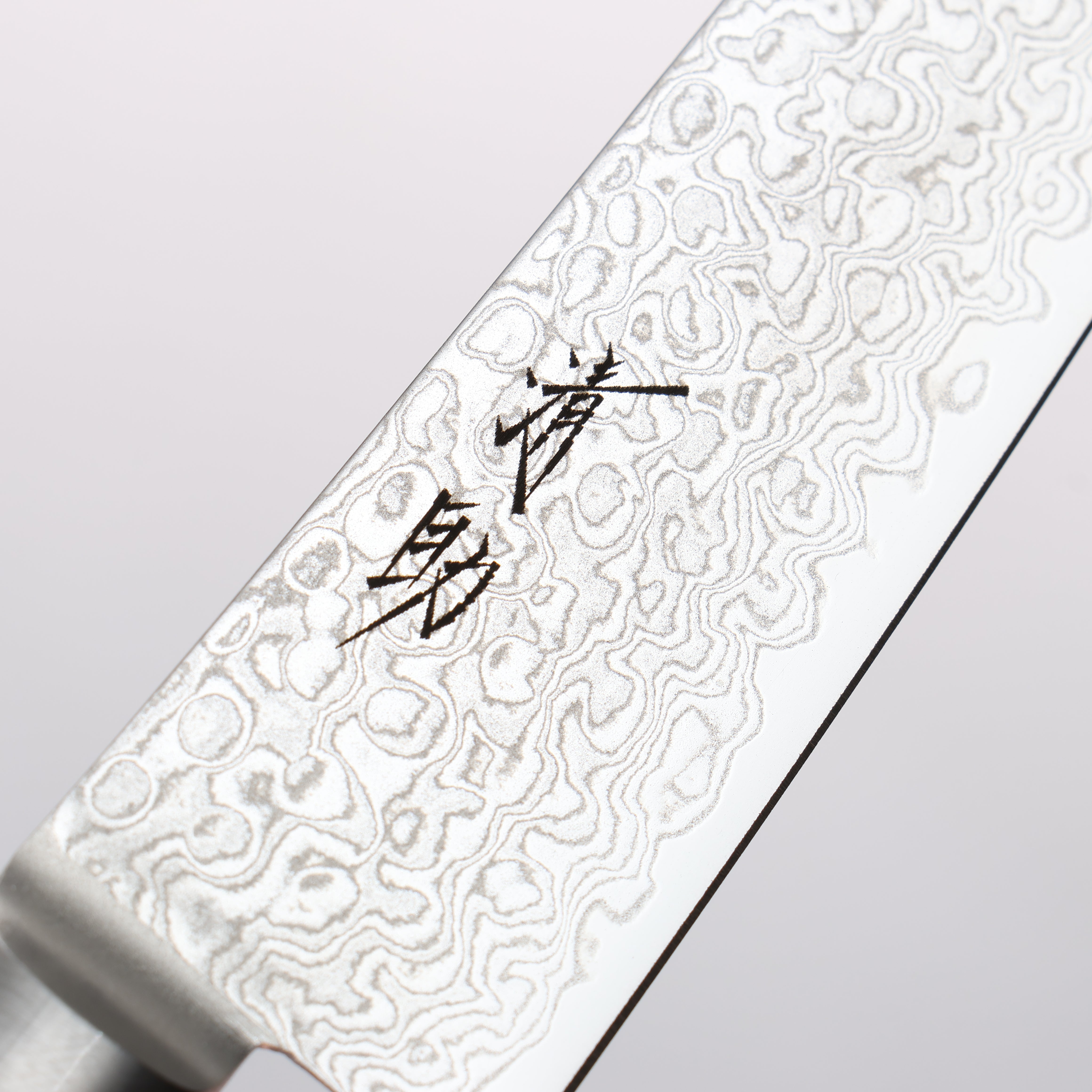 Seisuke Mokusei ZA-18 Mirrored Finish Damascus Petty-Utility 135mm Brown Pakka wood Handle - Japanny - Best Japanese Knife