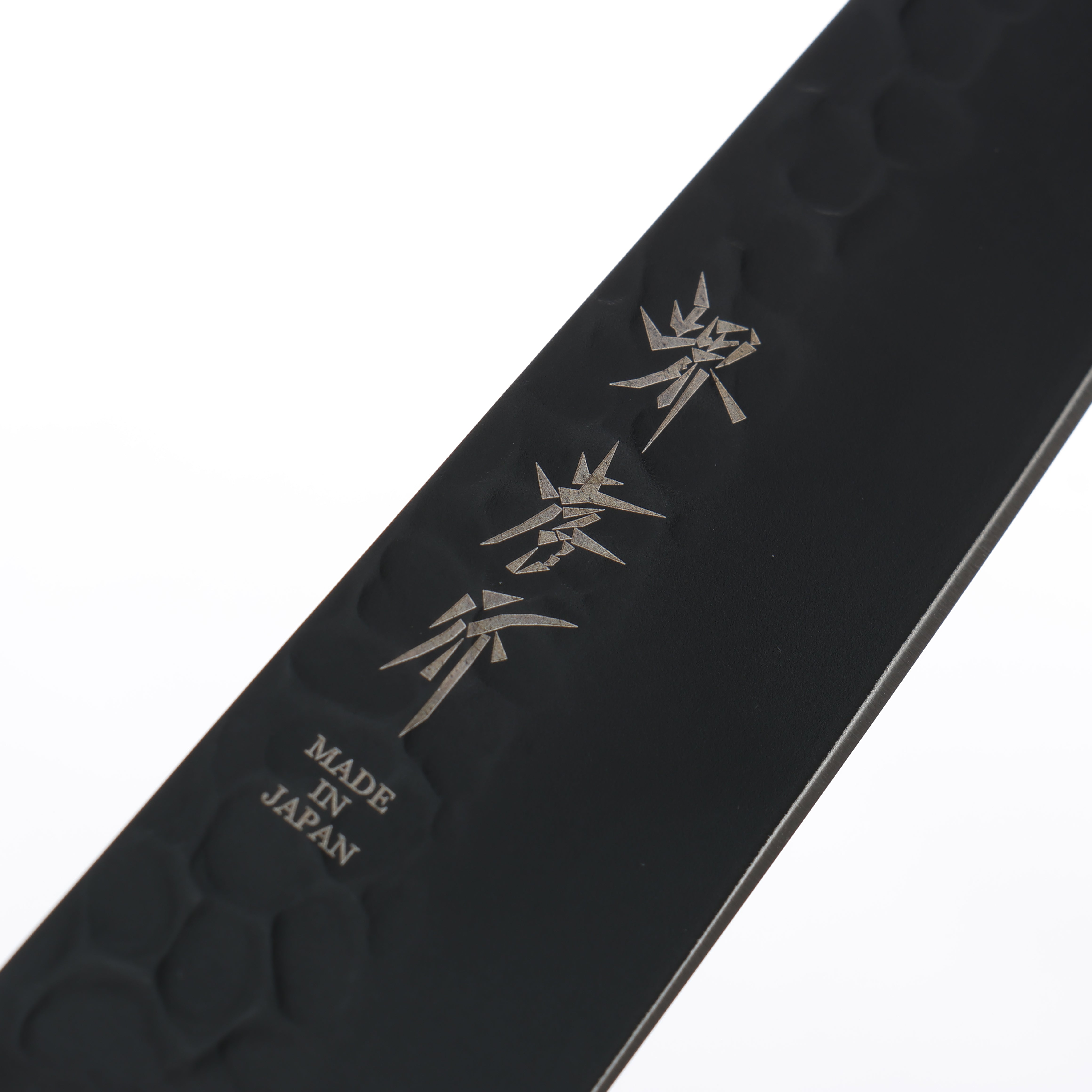 Sakai Takayuki Kurokage VG10 Hammered Teflon Coating Petty-Utility 150mm Burnt Oak Handle - Japanny - Best Japanese Knife