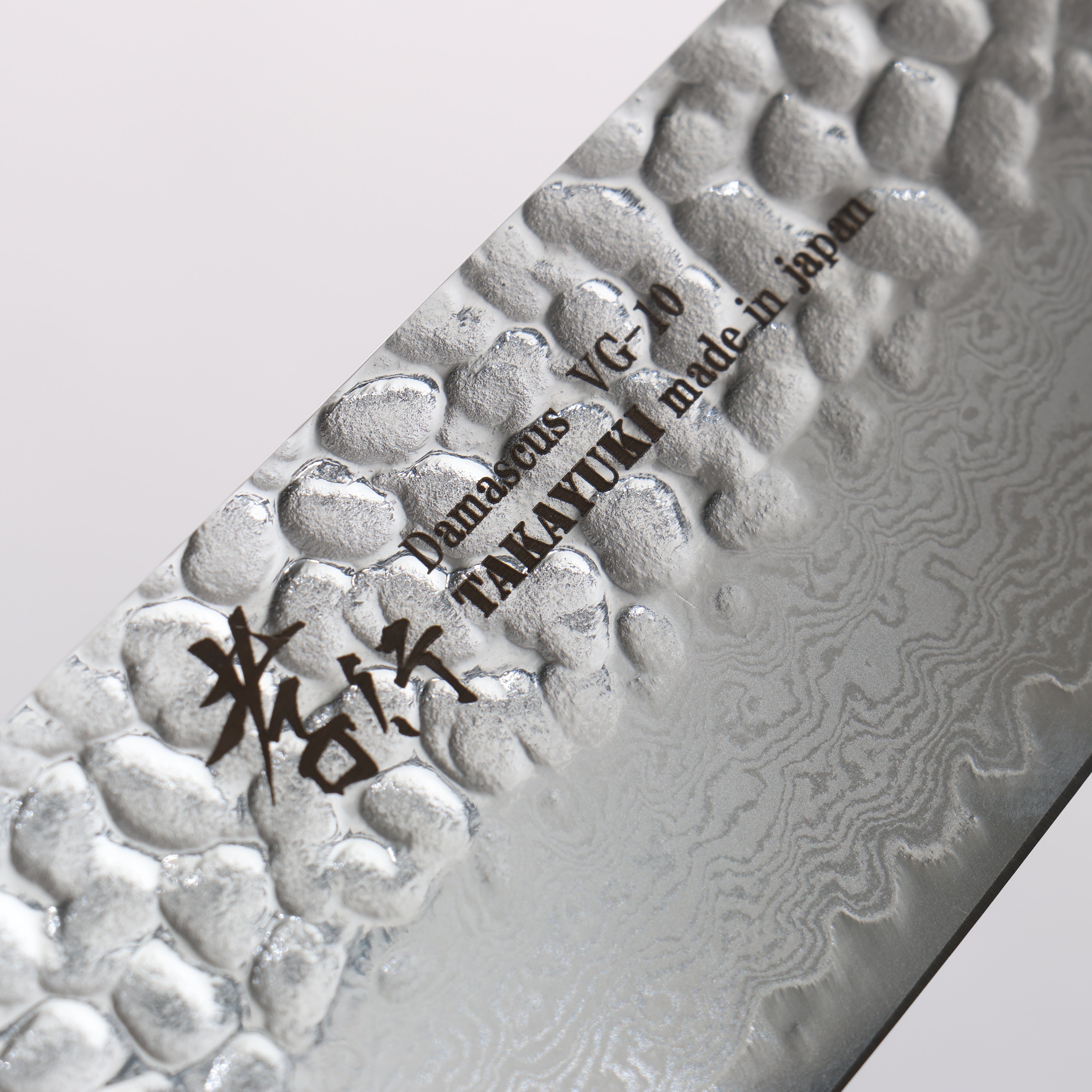 Sakai Takayuki Nanairo VG10 33 Layer Santoku 180mm ABS resin(Black Lacquered) Handle - Japanny - Best Japanese Knife