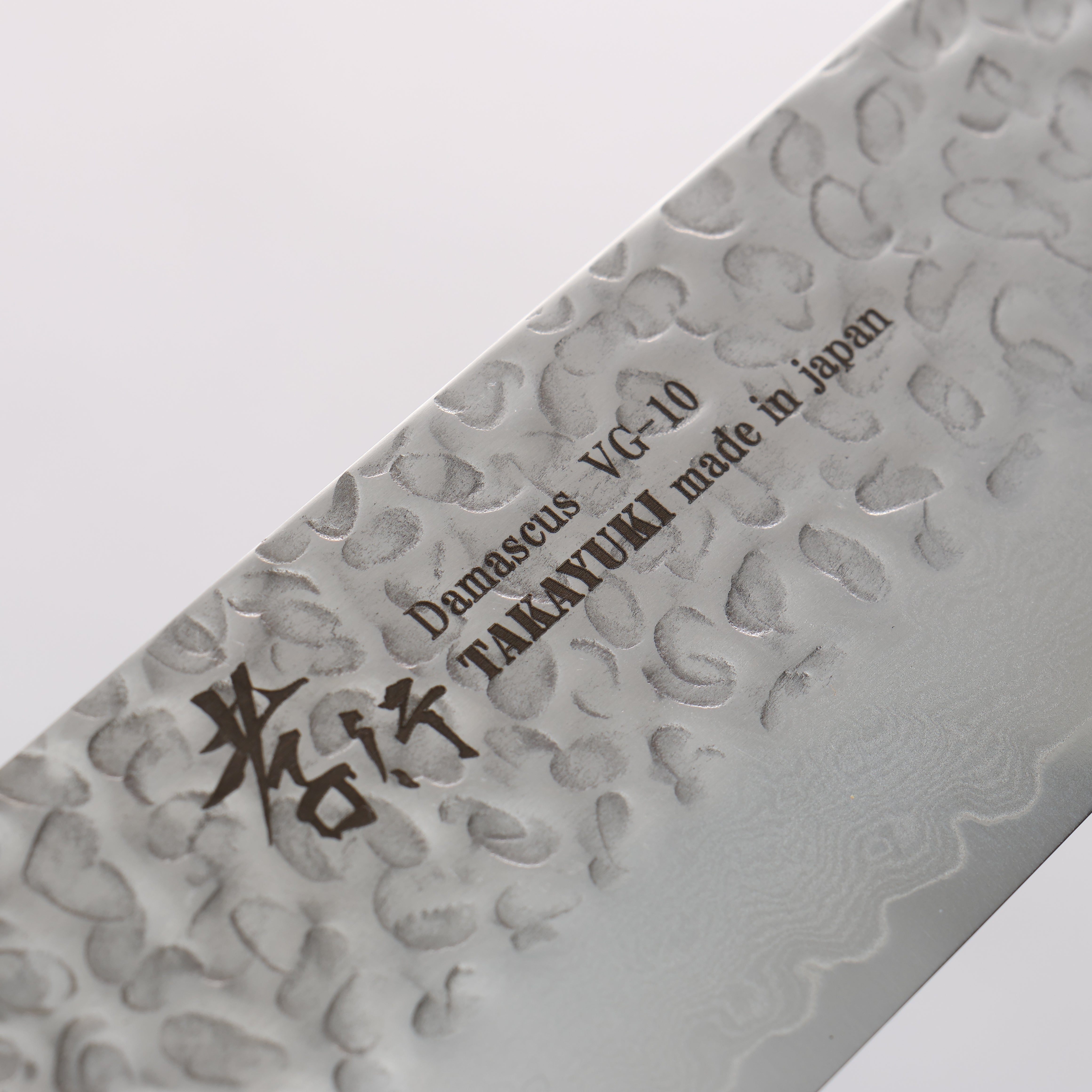 Sakai Takayuki VG10 33 Layer Damascus Nakiri 160mm Mahogany Pakka wood Handle - Japanny - Best Japanese Knife