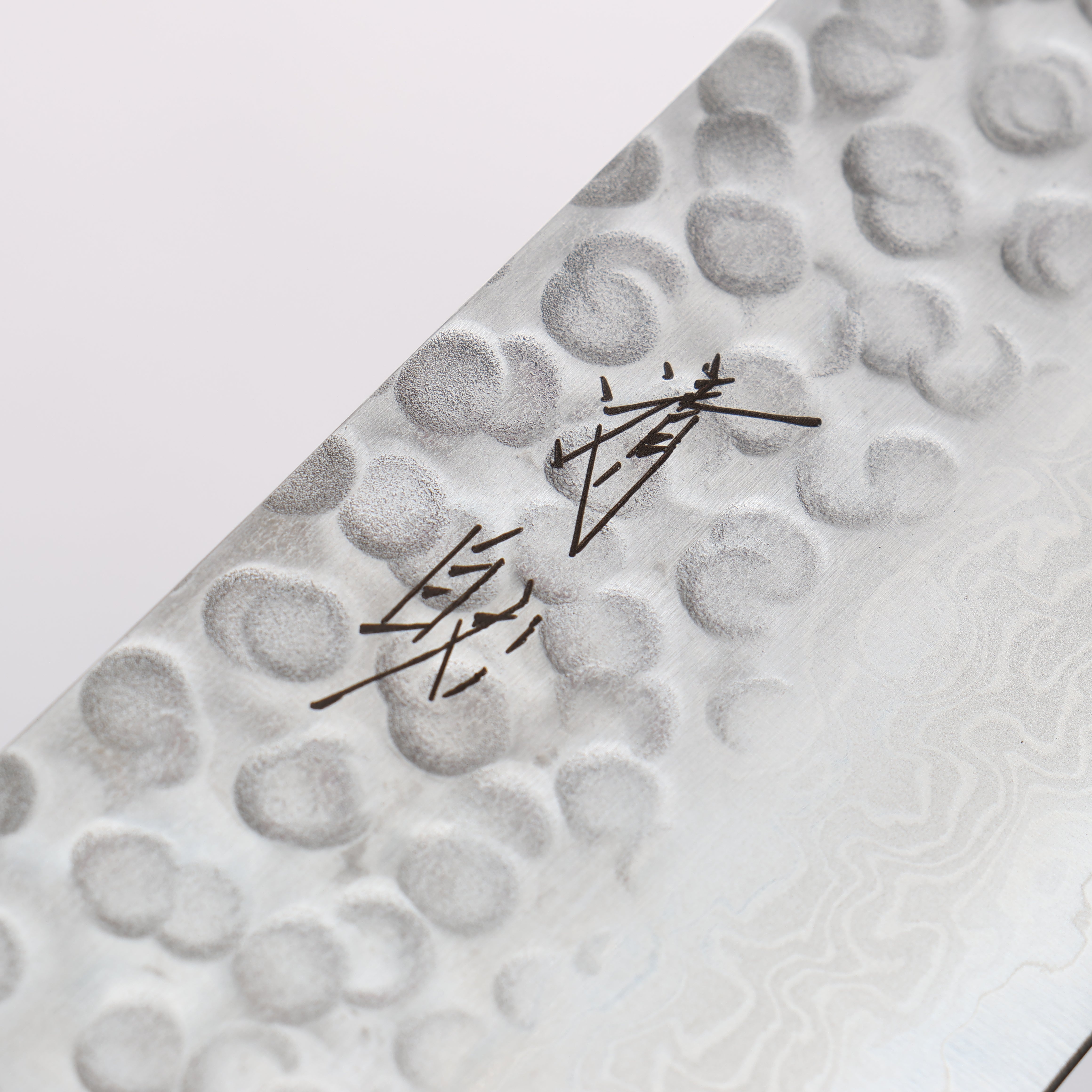 Seisuke VG10 17 Layer Damascus Gyuto 240mm Mahogany Handle - Japanny - Best Japanese Knife