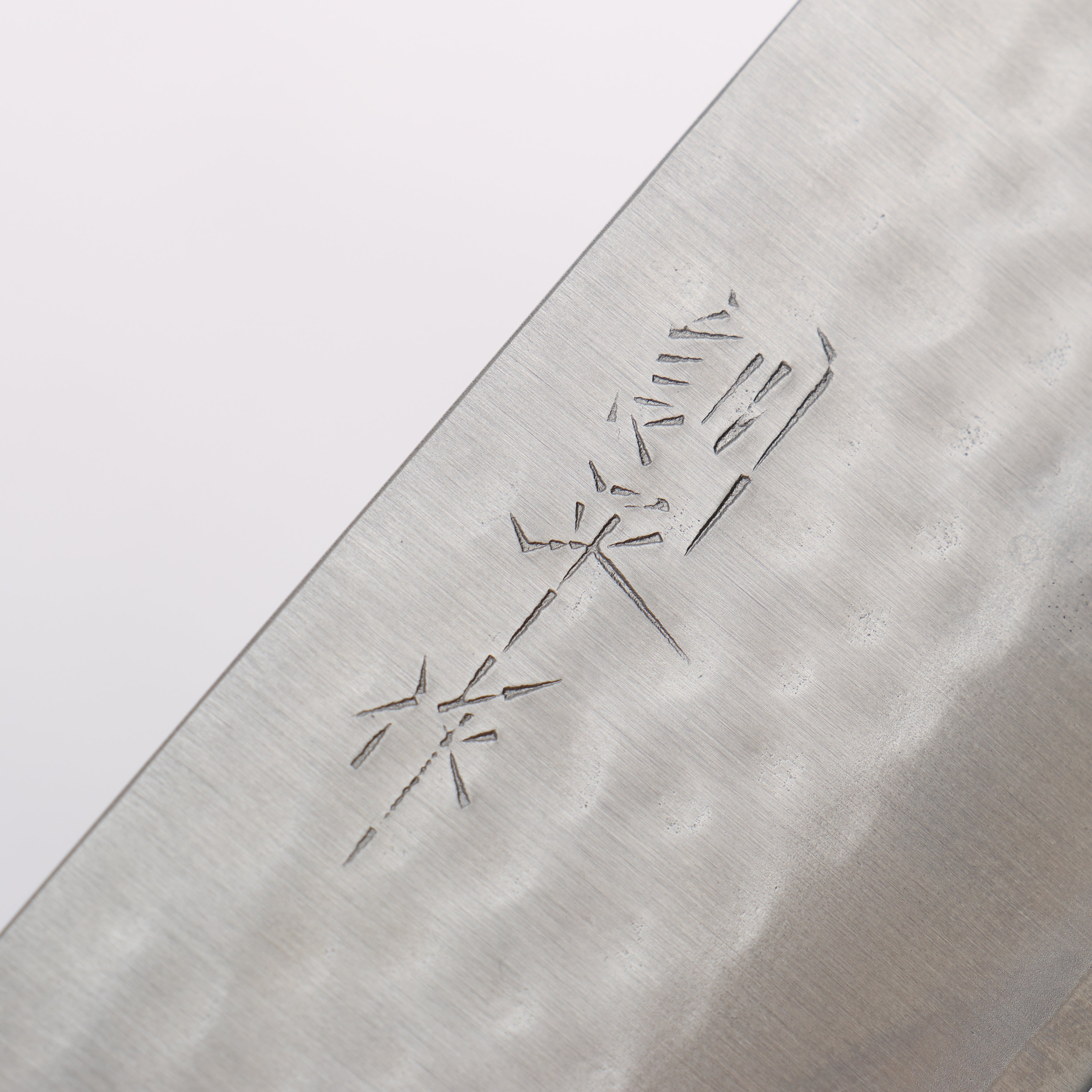 Kunihira VG1 Hammered Usuba 165mm Navy blue Pakka wood Handle - Japanny - Best Japanese Knife