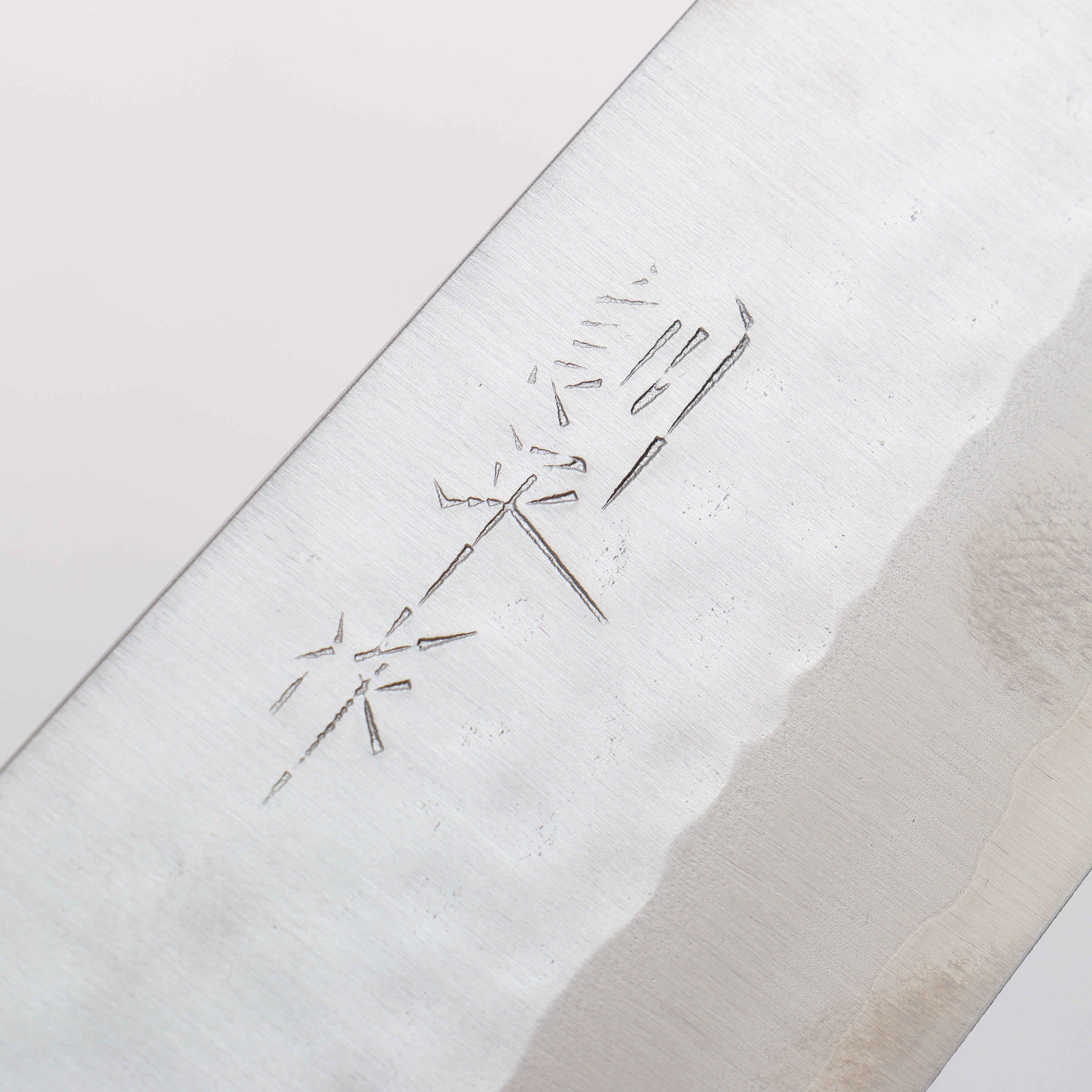 Kunihira VG1 Hammered Gyuto 180mm Mahogany Handle - Japanny - Best Japanese Knife