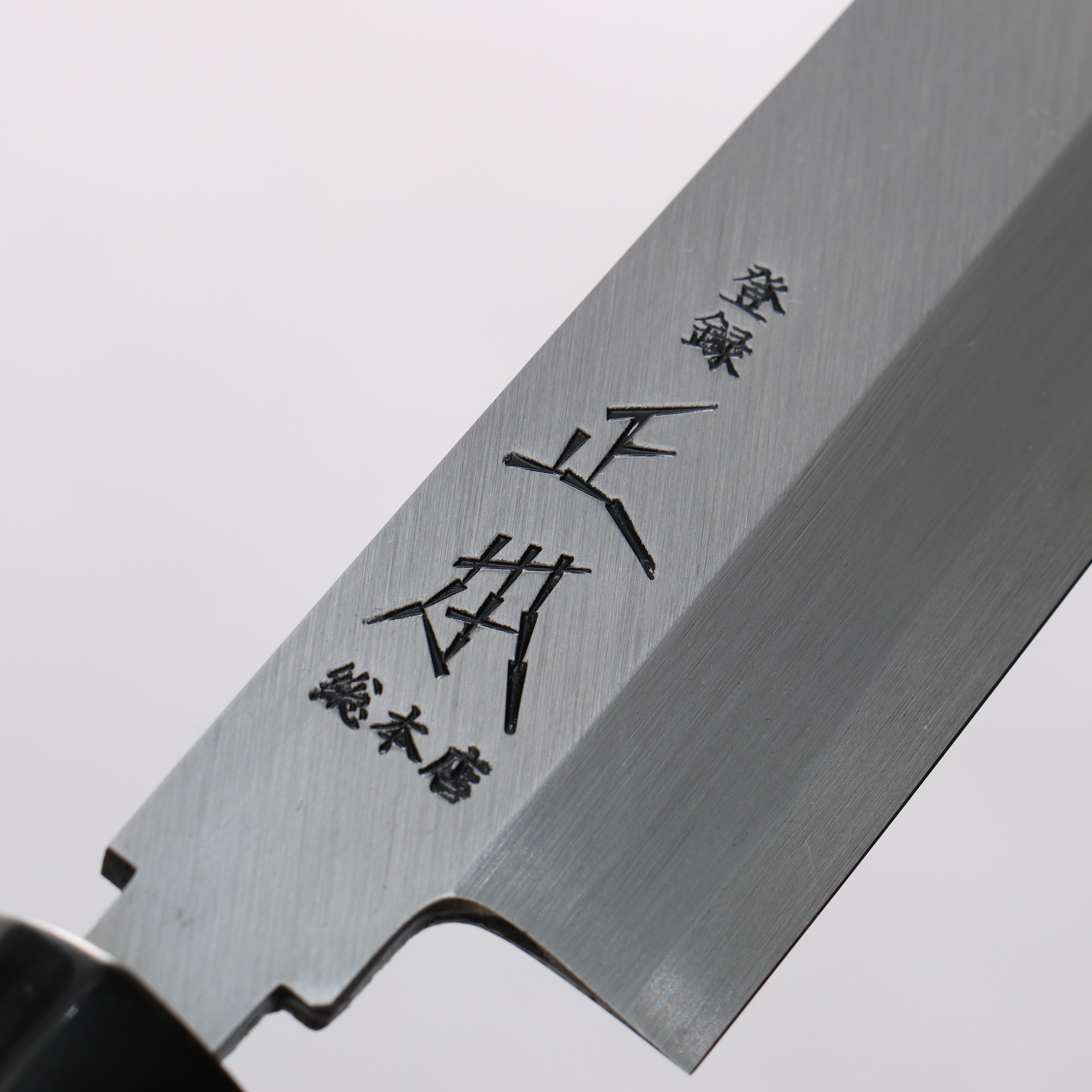 Masamoto Hongasumi White Steel No.2 Yanagiba Magnolia Handle - Japanny - Best Japanese Knife