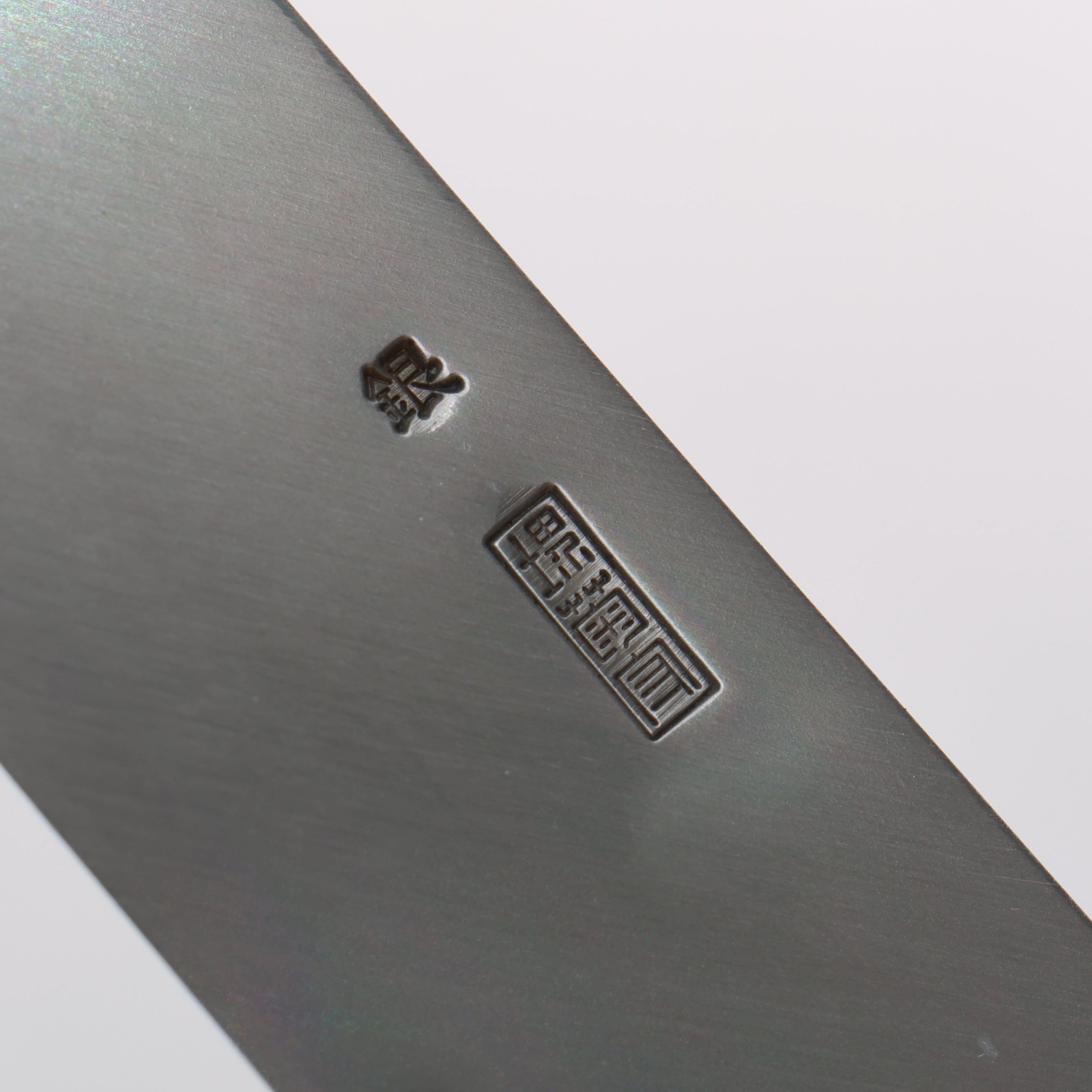 Kikuzuki Silver Steel No.3 Bokashi Sakimaru Takohiki 300mm Magnolia Handle - Japanny - Best Japanese Knife