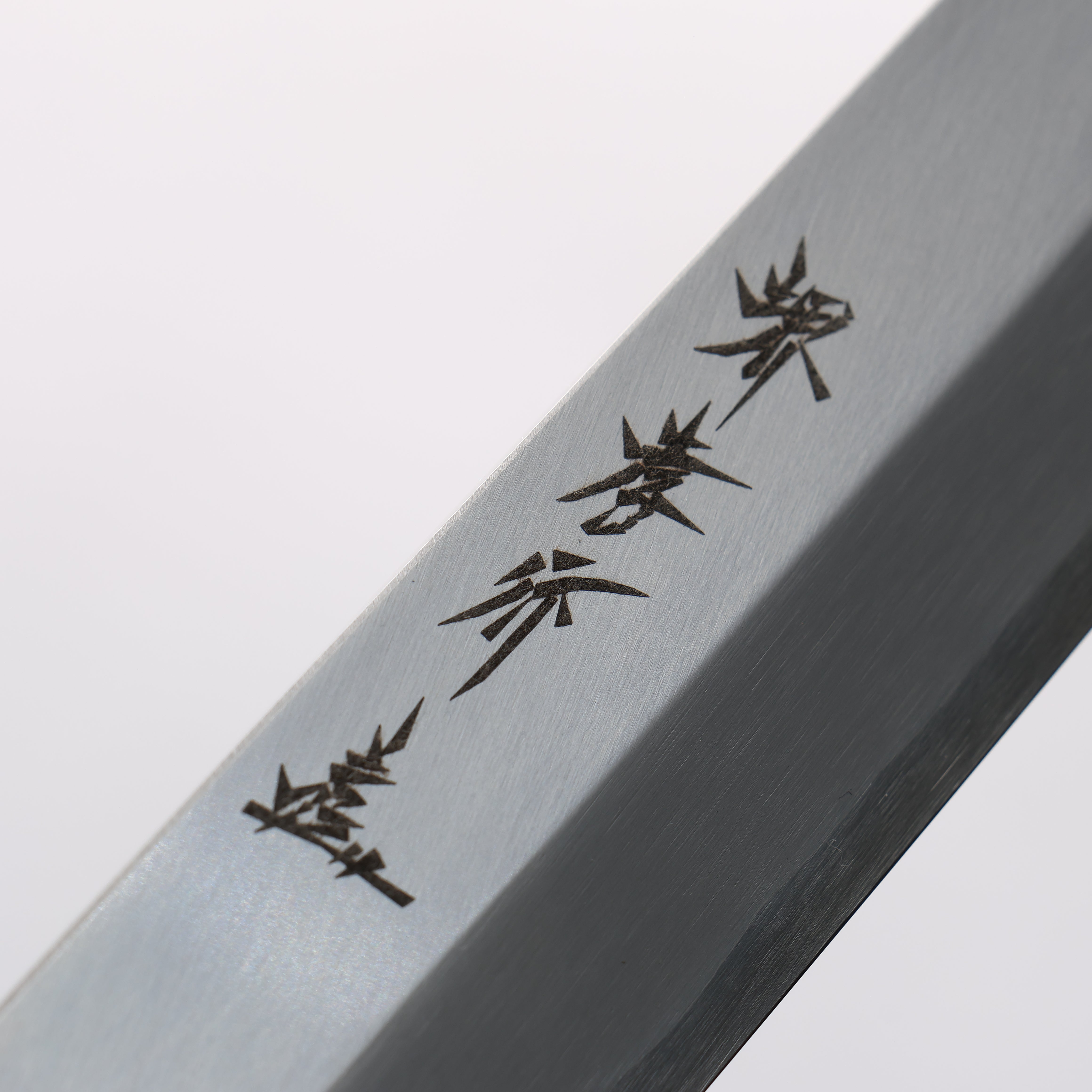 Sakai Takayuki Chef Series Silver Steel No.3 Yanagiba Wenge with Double Water Buffalo Ring Handle - Japanny - Best Japanese Knife