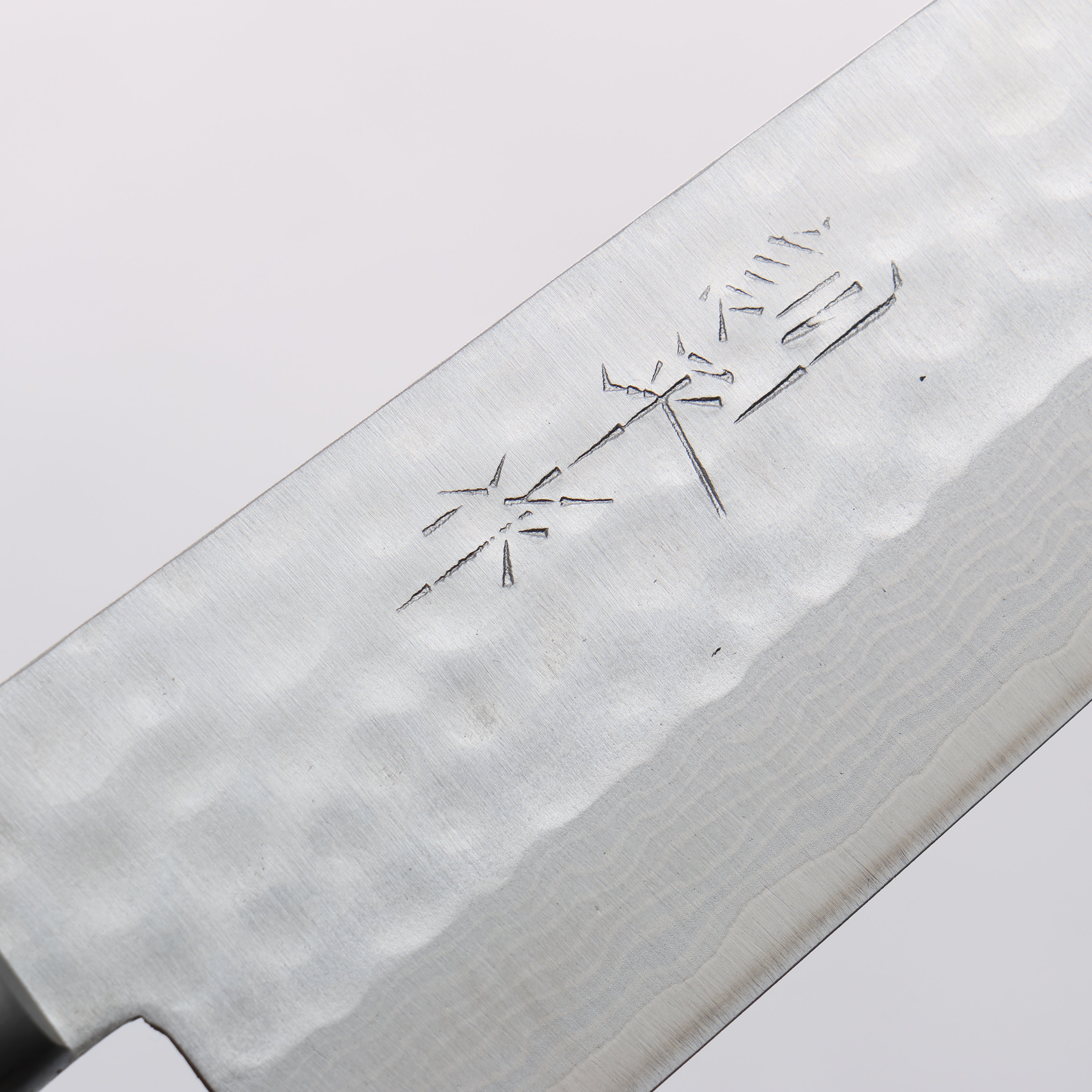 Kunihira Kokuryu VG10 Hammered Damascus Gyuto 180mm Mahogany Handle - Japanny - Best Japanese Knife