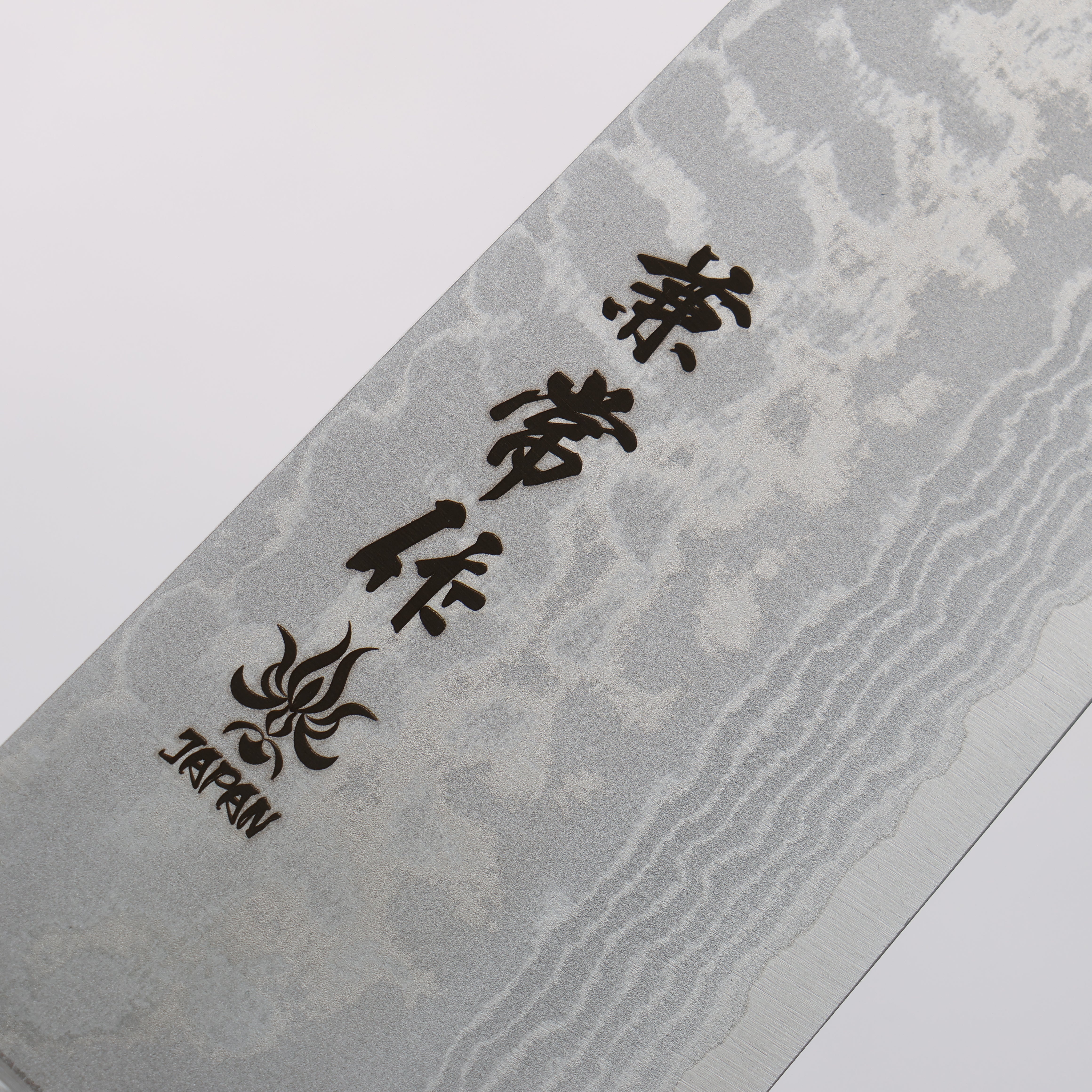 Kanetsune Sairyu VG10 Damascus Santoku 165mm Brown Ash Handle - Japanny - Best Japanese Knife