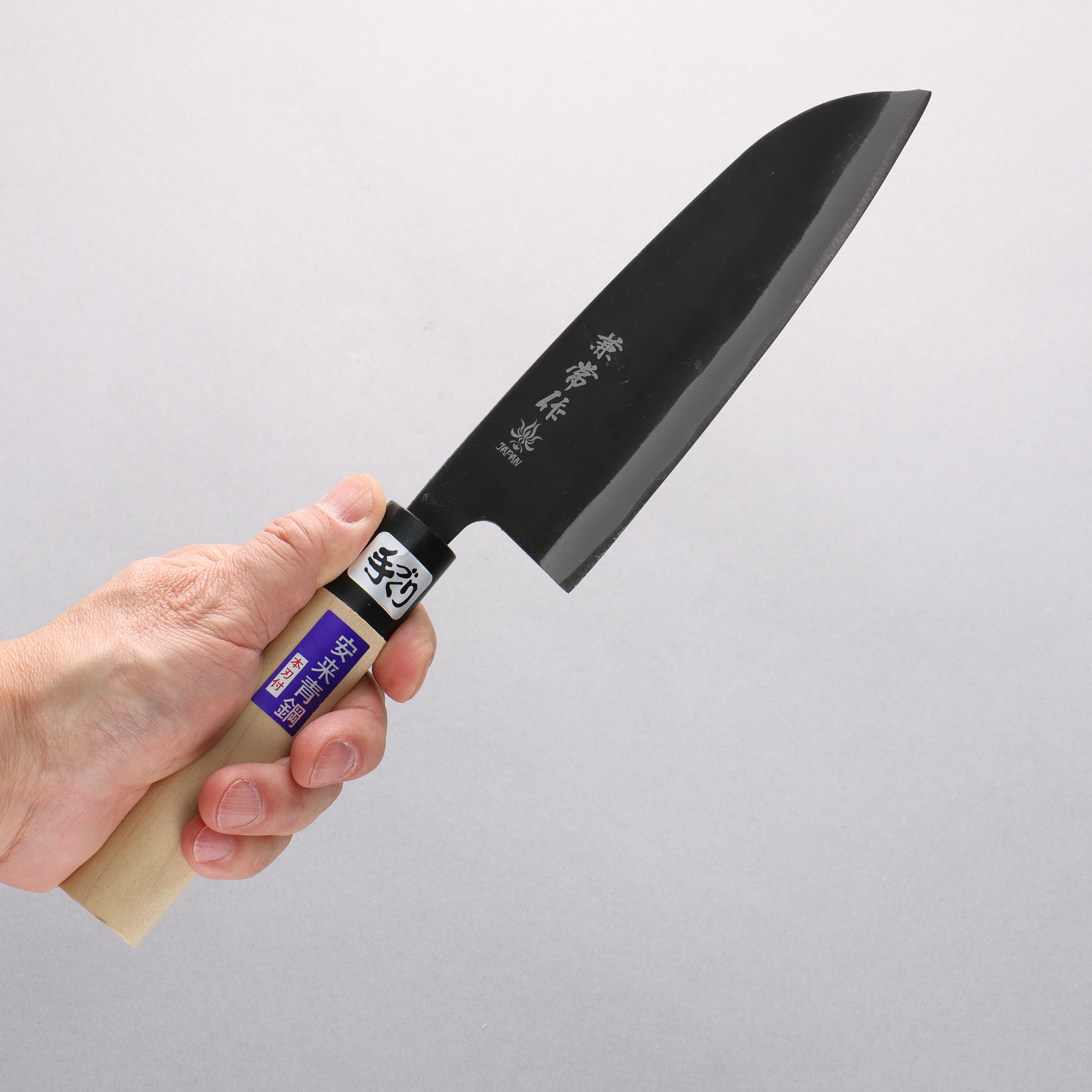 Kanetsune Hamaken Blue Steel No.2 Black Finished Santoku 165mm Magnolia Handle - Japanny - Best Japanese Knife