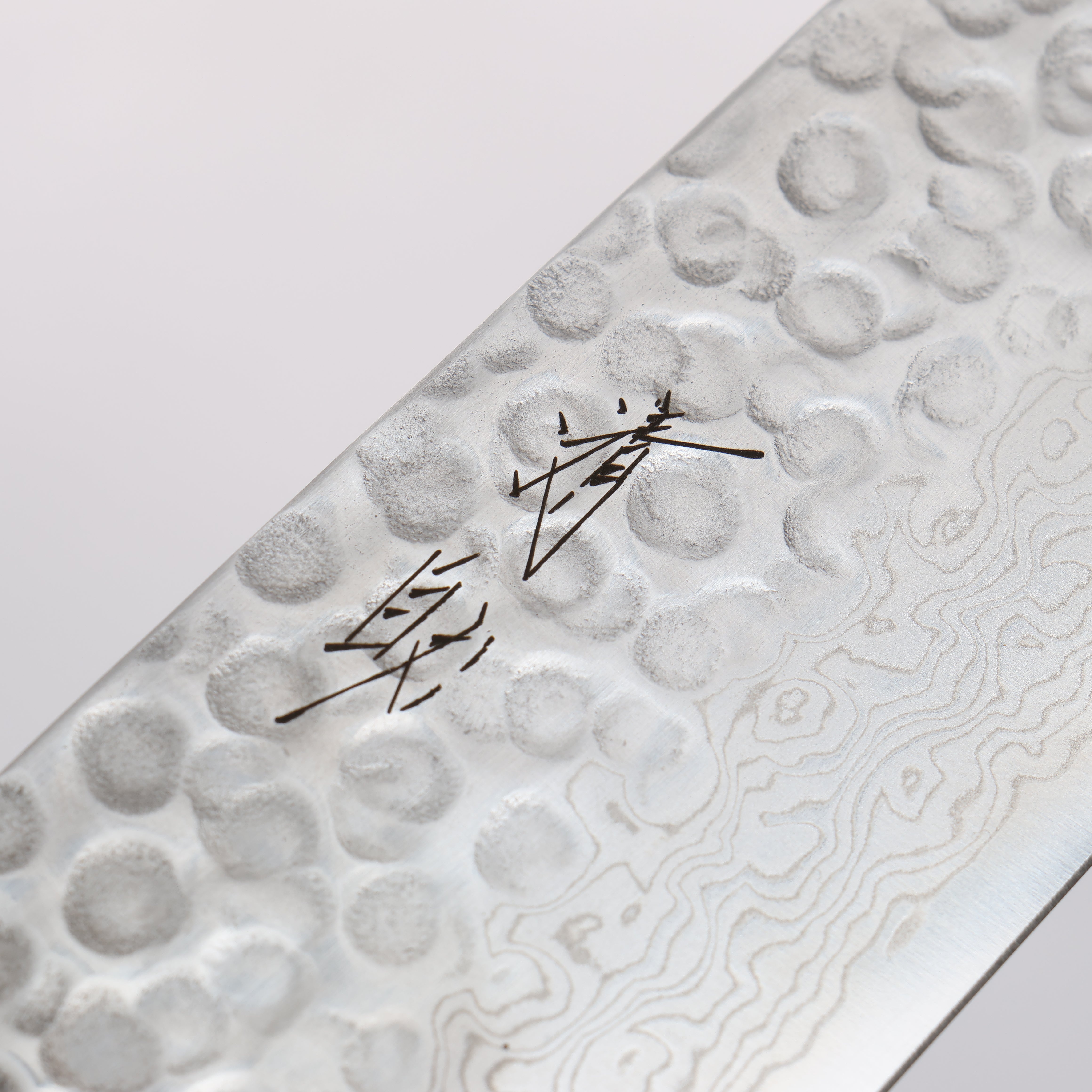 Seisuke AUS10 45 Layer Damascus Santoku 180mm Shitan Handle - Japanny - Best Japanese Knife