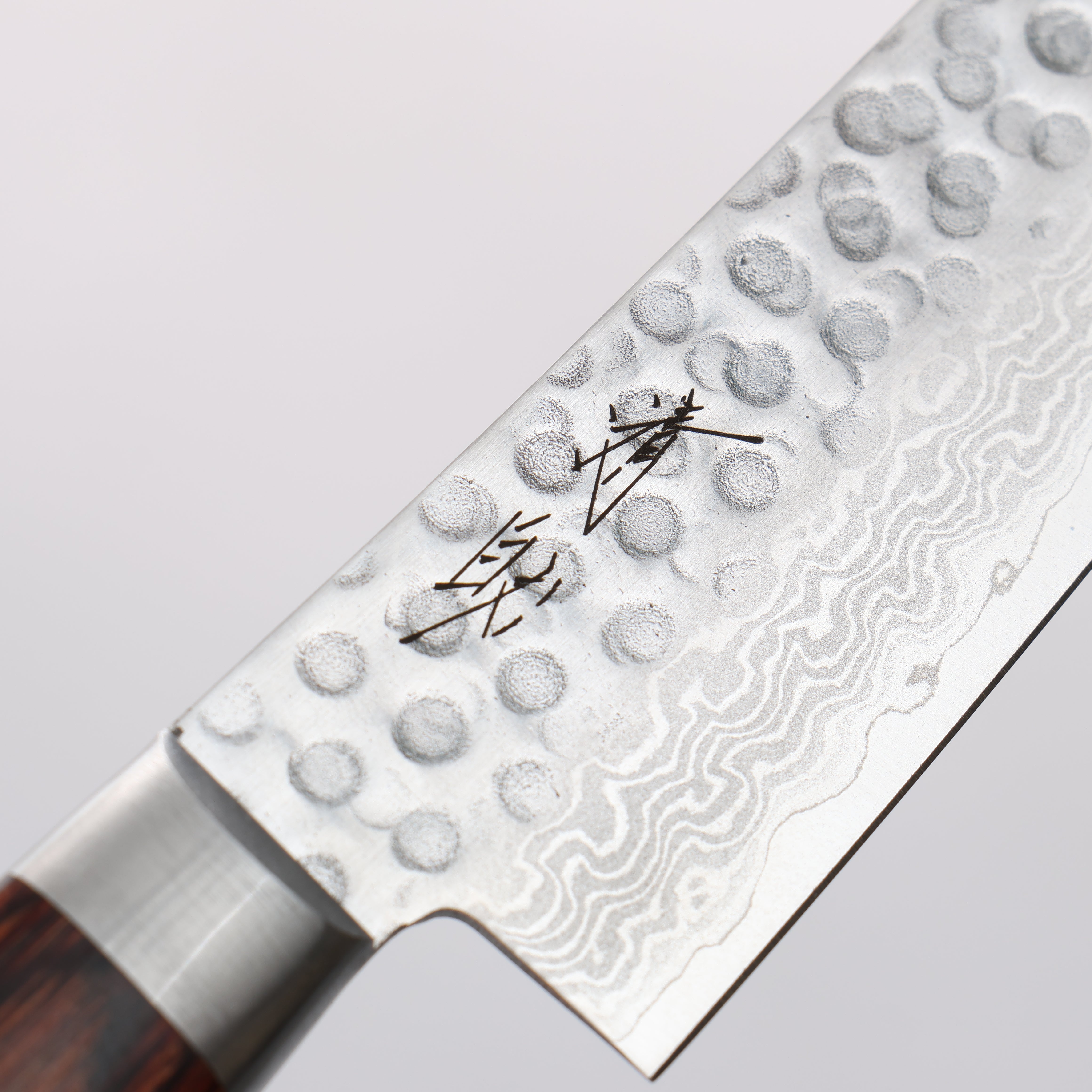Seisuke VG10 17 Layer Damascus Petty-Utility 135mm Mahogany Handle - Japanny - Best Japanese Knife