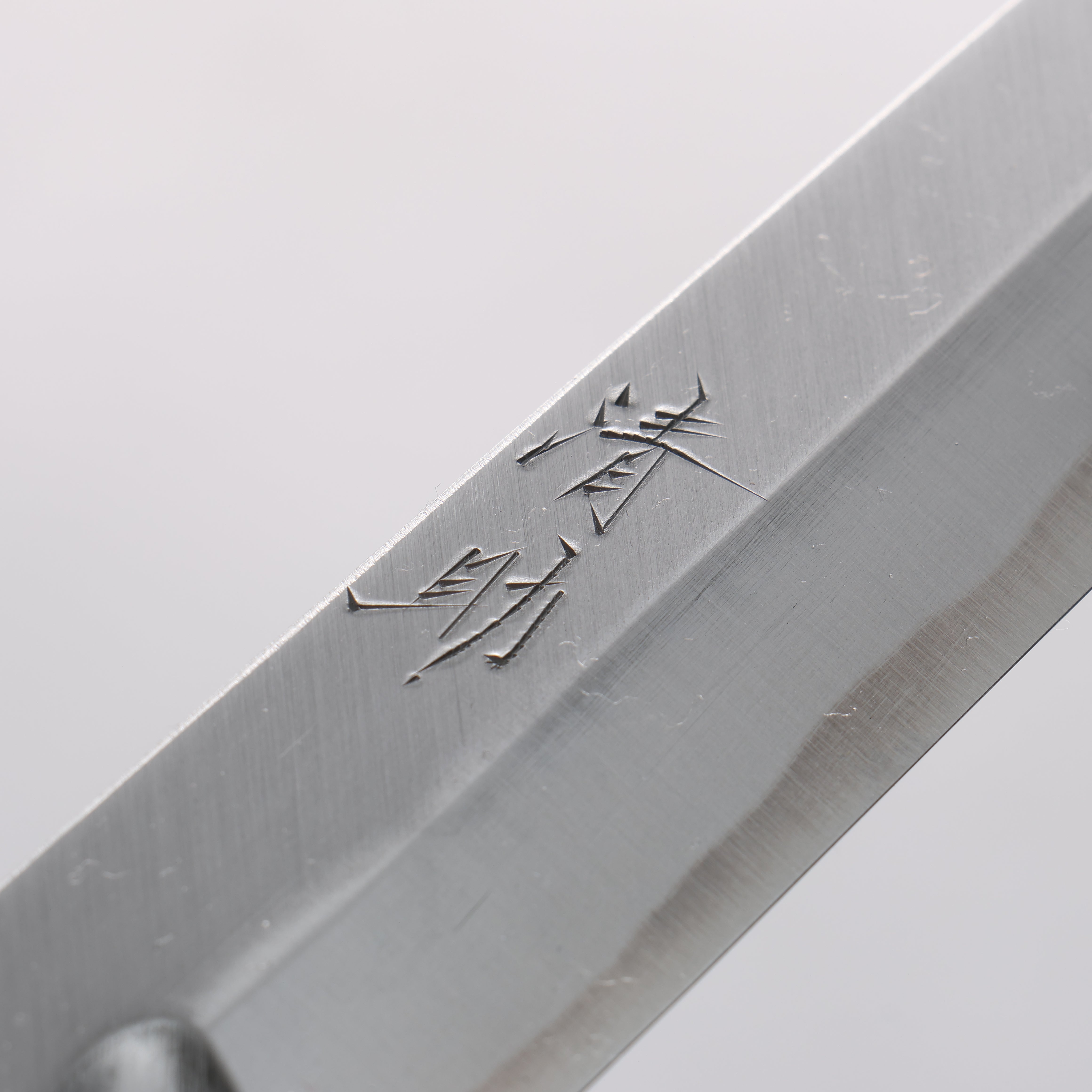 Seisuke Blue Steel Kasumitogi Yanagiba 240mm Rosewood Handle - Japanny - Best Japanese Knife