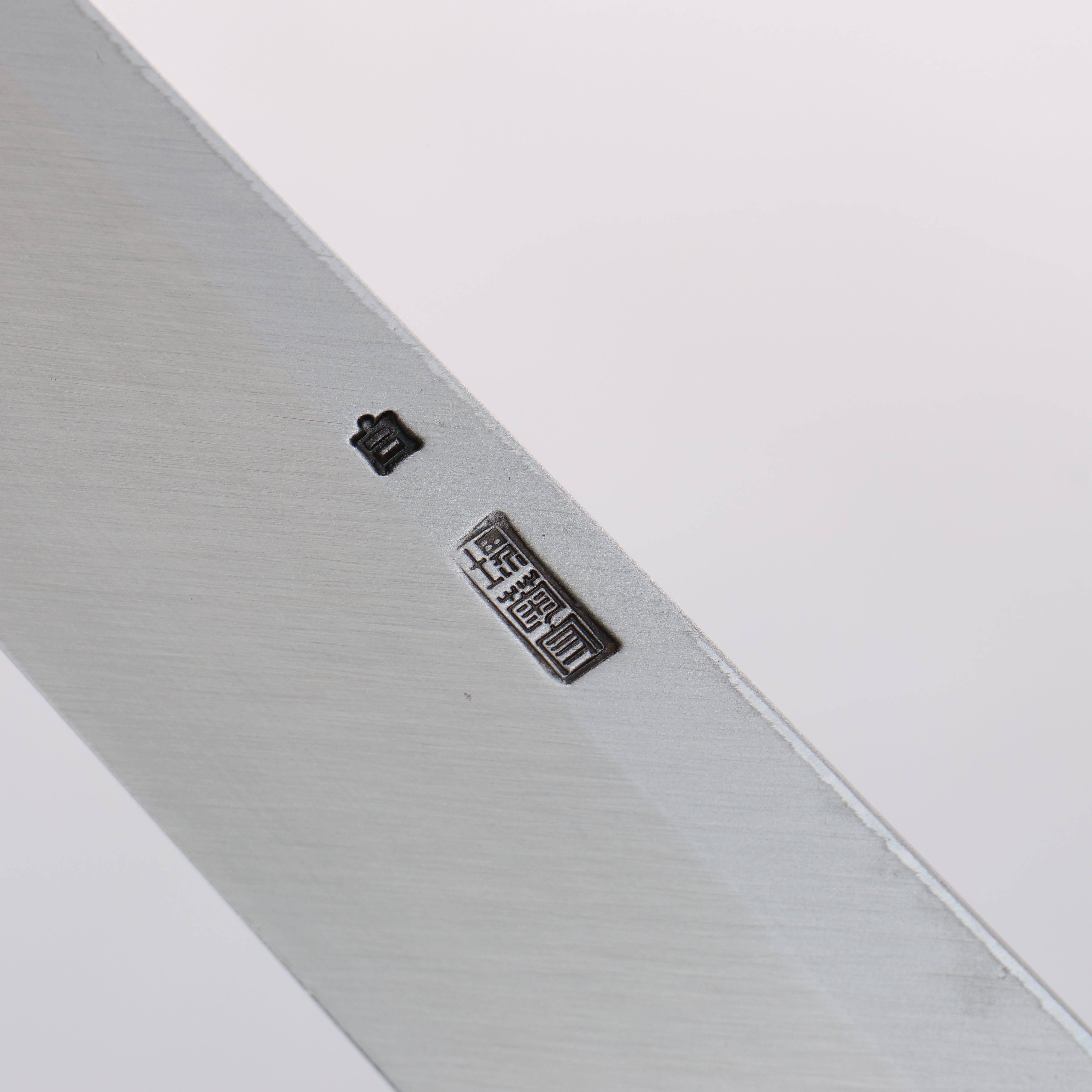 Kikuzuki White Steel No.2 Nashiji Sakimaru Takohiki 300mm Magnolia Handle - Japanny - Best Japanese Knife