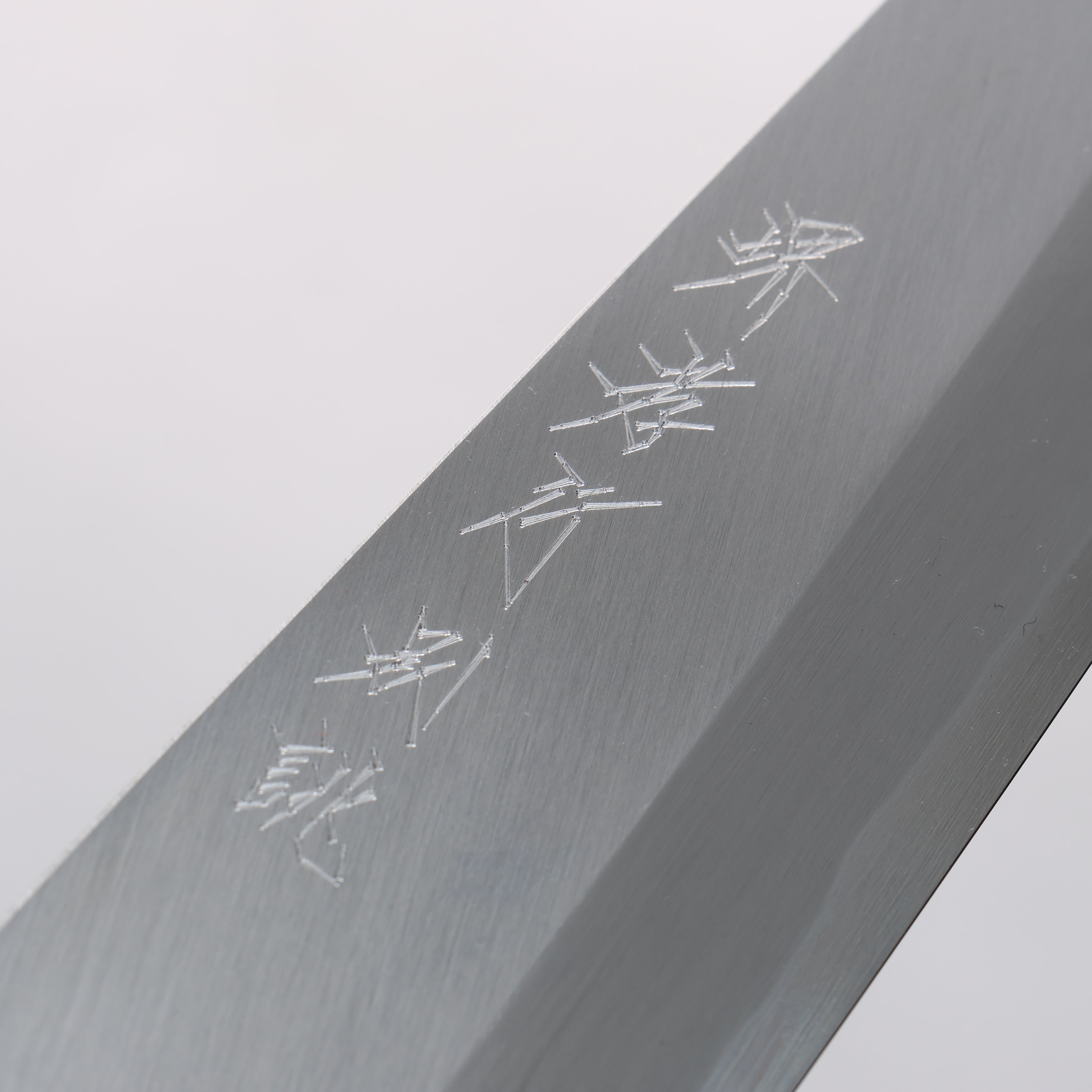 Sakai Takayuki Tokujyo White Steel No.2 Gyuto 210mm Magnolia Handle - Japanny - Best Japanese Knife