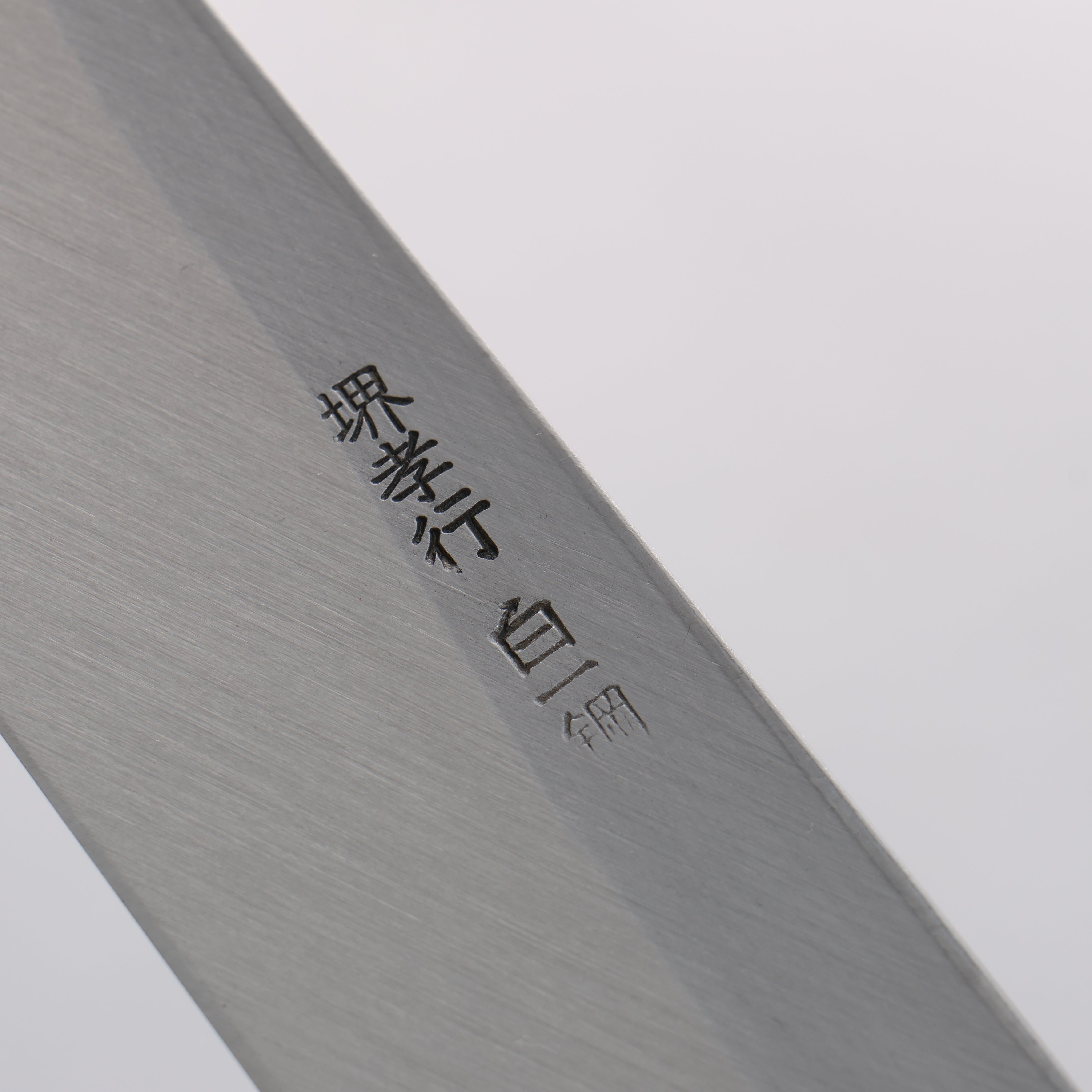 Sakai Takayuki Byakko White Steel No.1 Kiritsuke Yanagiba 330mm Ebony Wood Handle with Sheath - Japanny - Best Japanese Knife