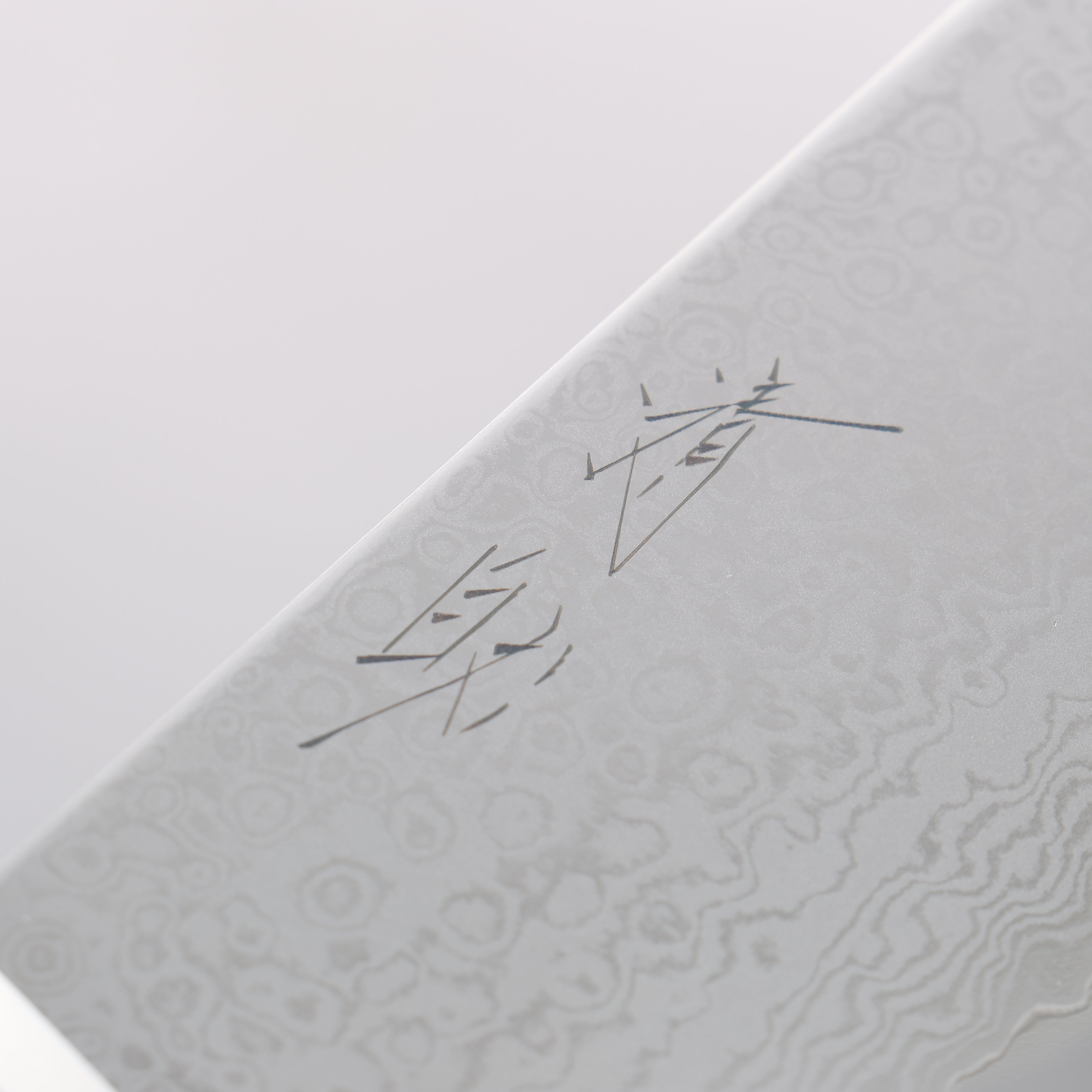 Seisuke Saiun VG10 Damascus Santoku 170mm Black Micarta Handle - Japanny - Best Japanese Knife