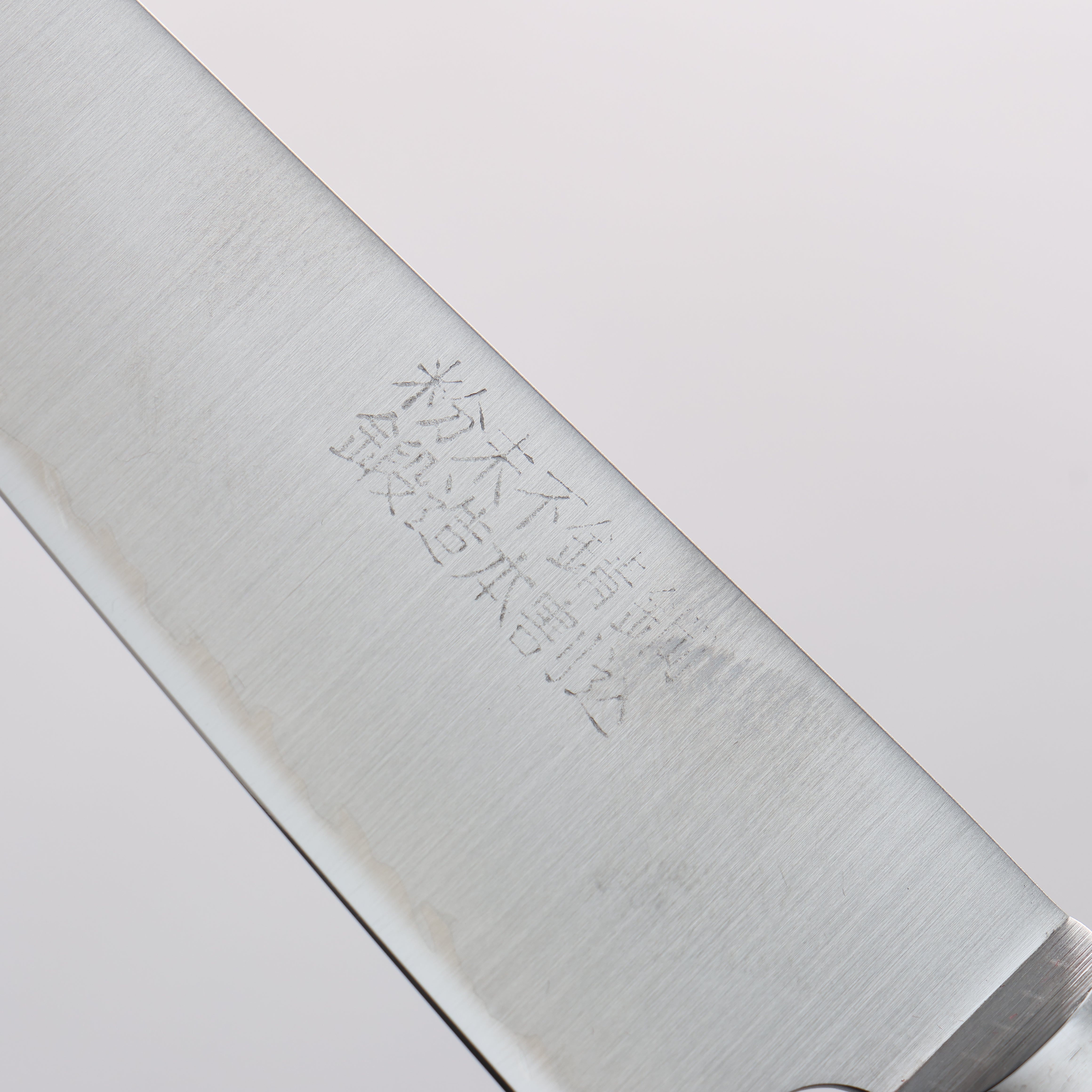 Takamura Knives SG2 Petty-Utility 130mm with Red Pakka wood Handle - Japanny - Best Japanese Knife