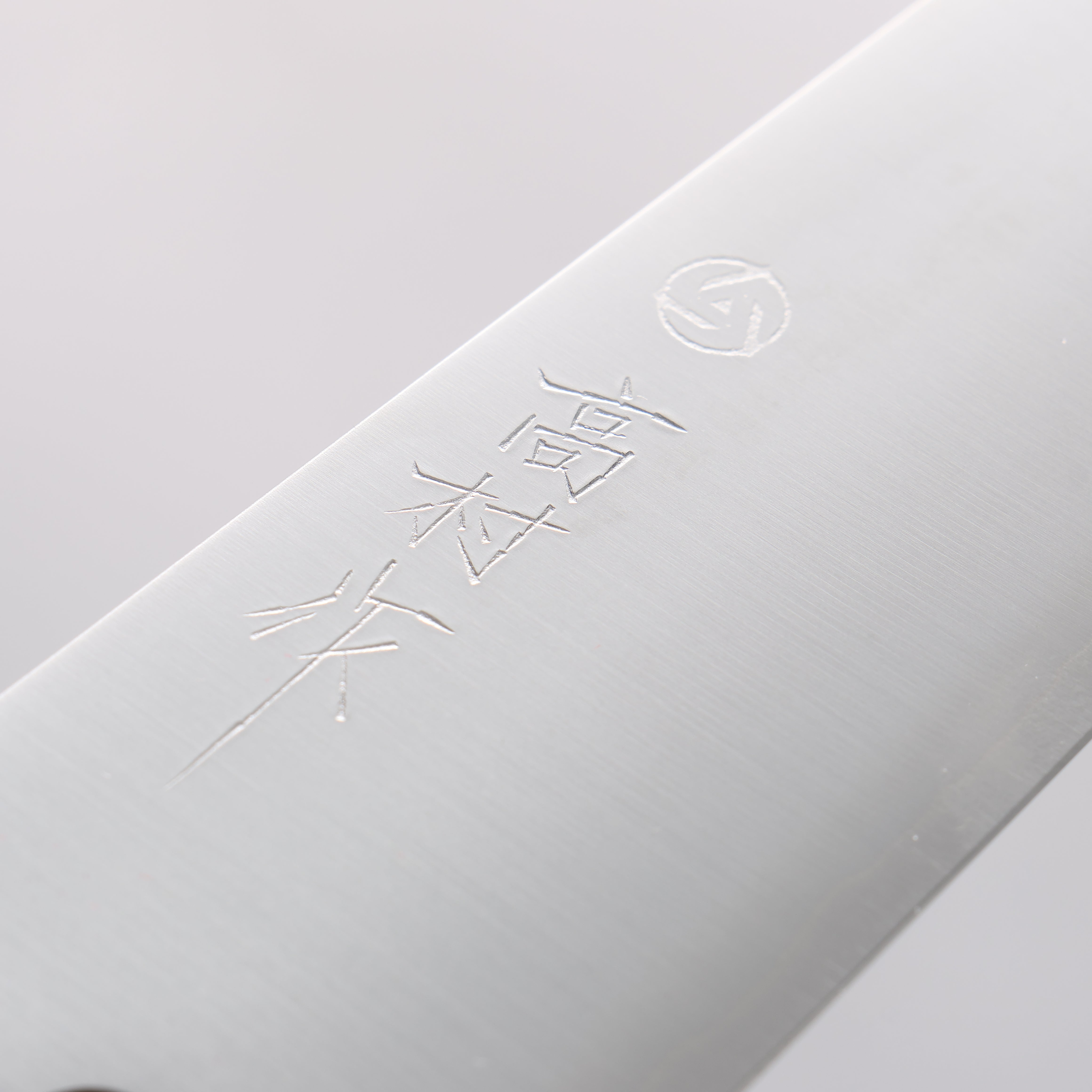 Takamura Knives SG2 Gyuto 180mm Red Pakka wood Handle - Japanny - Best Japanese Knife