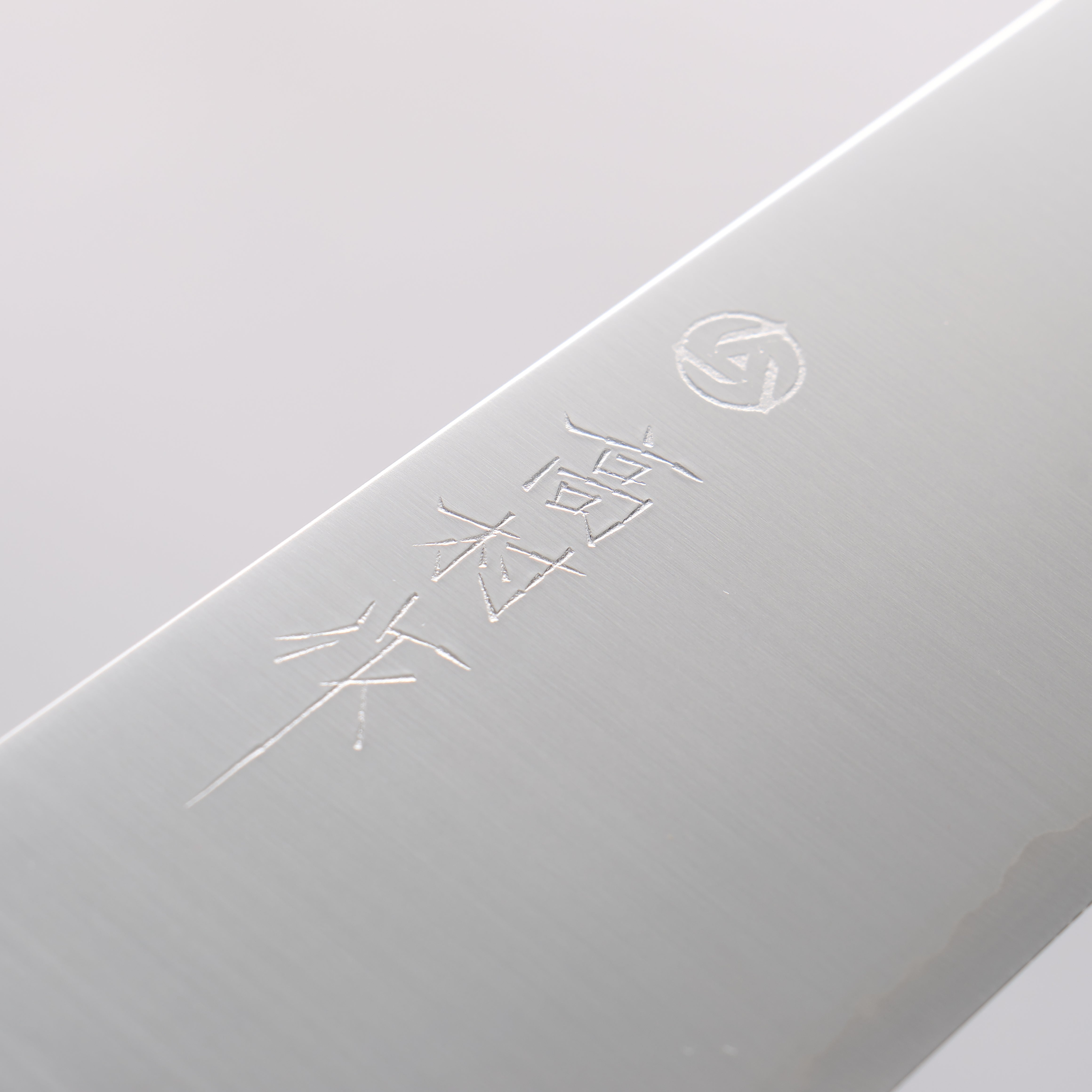 Takamura Knives SG2 Santoku 170mm with Red Pakka wood Handle - Japanny - Best Japanese Knife