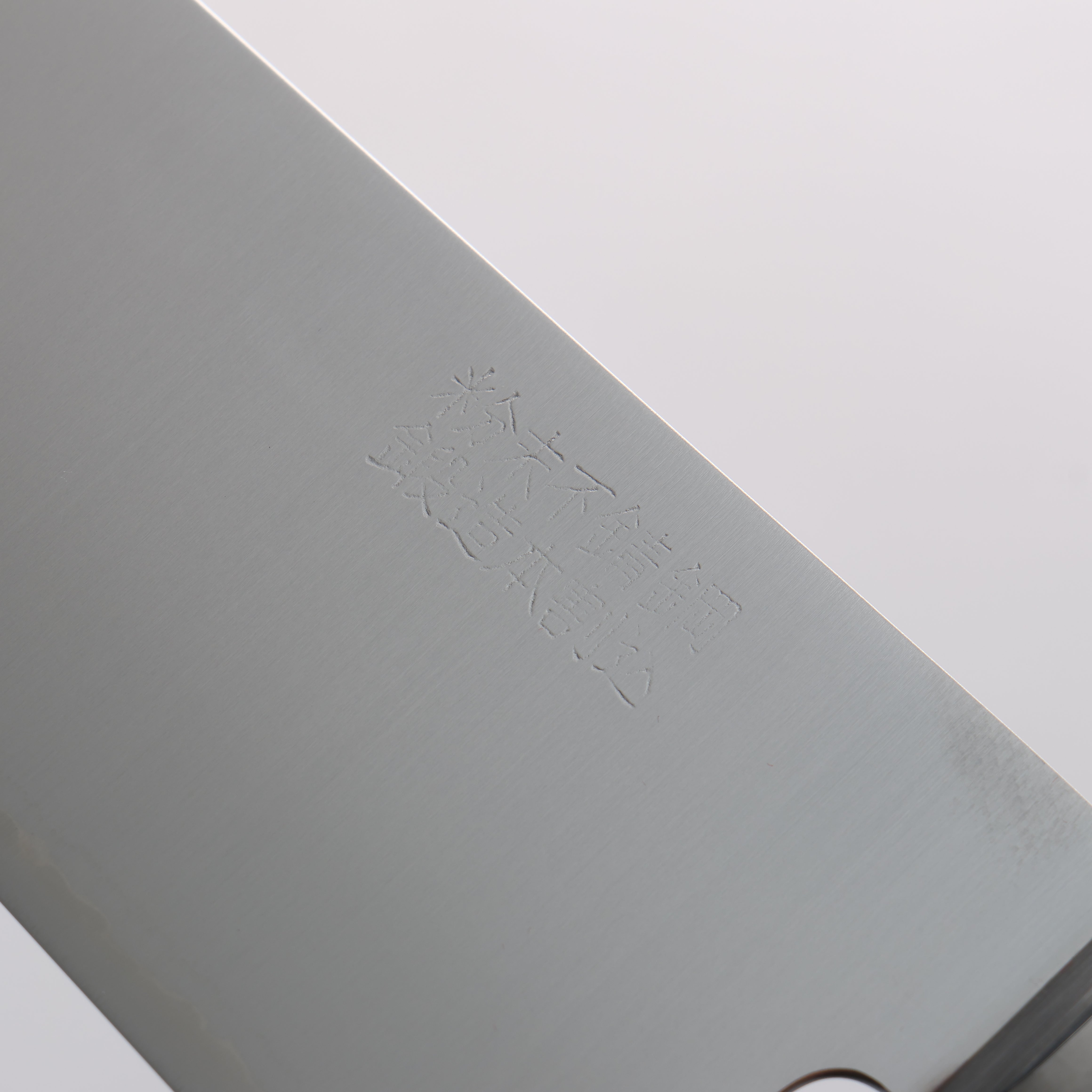 Takamura Knives SG2 Santoku 170mm with Red Pakka wood Handle - Japanny - Best Japanese Knife