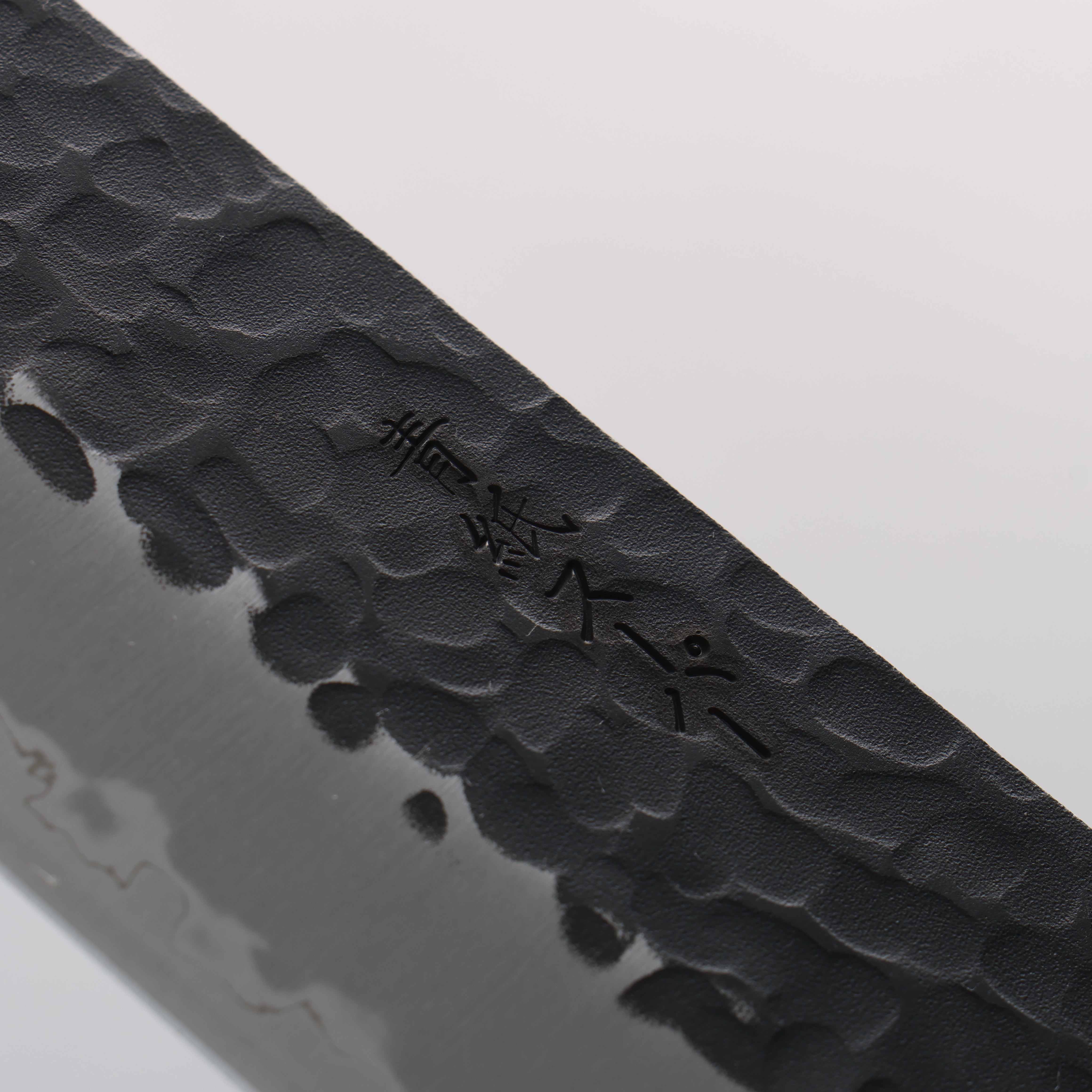 Seisuke Kurobeni Blue Super Hammered Kurouchi Gyuto 240mm Red Pakka wood Handle - Japanny - Best Japanese Knife