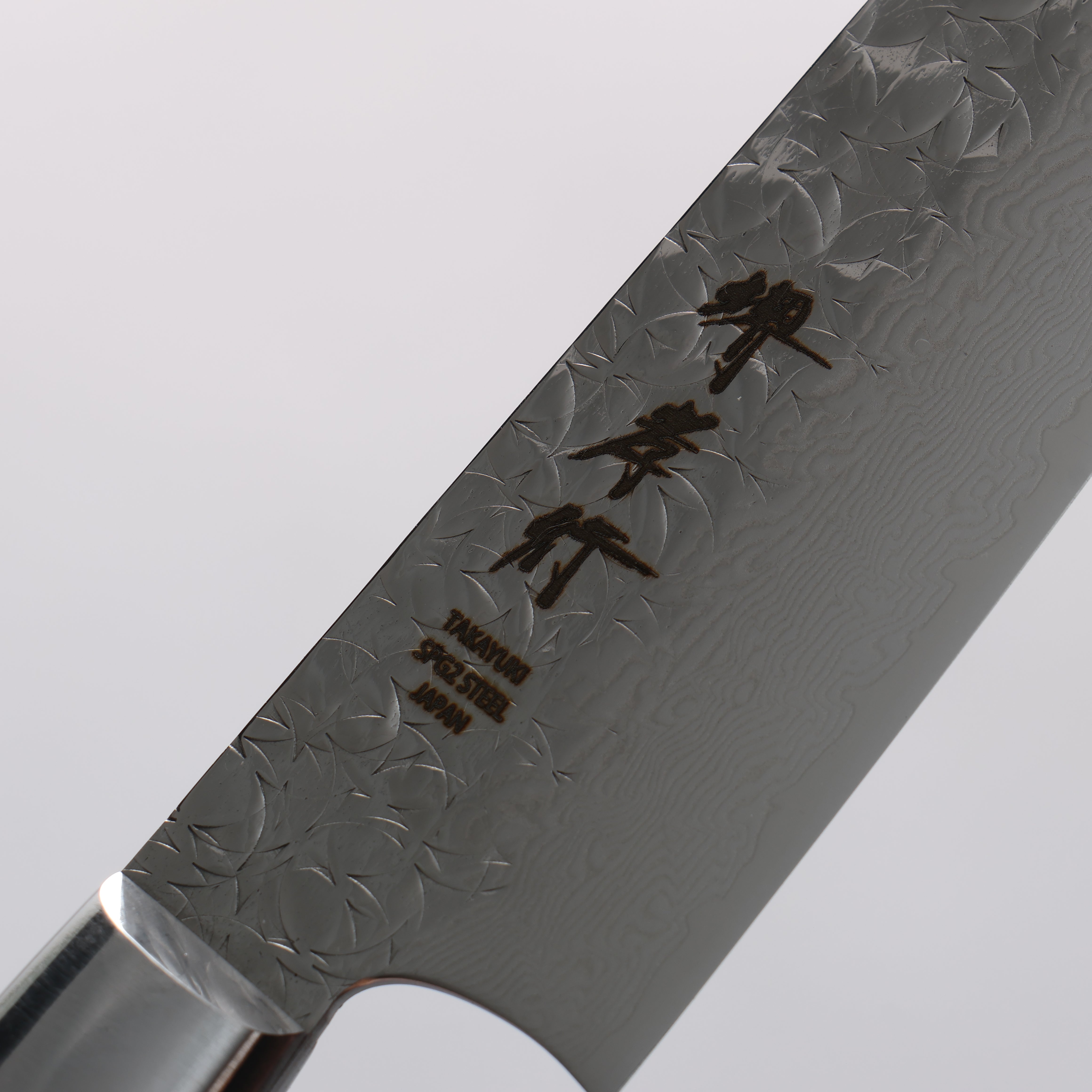 Sakai Takayuki SG2 Hammered Damascus Migaki Finished Kengata Petty-Utility 120mm Rosewood Handle - Japanny - Best Japanese Knife