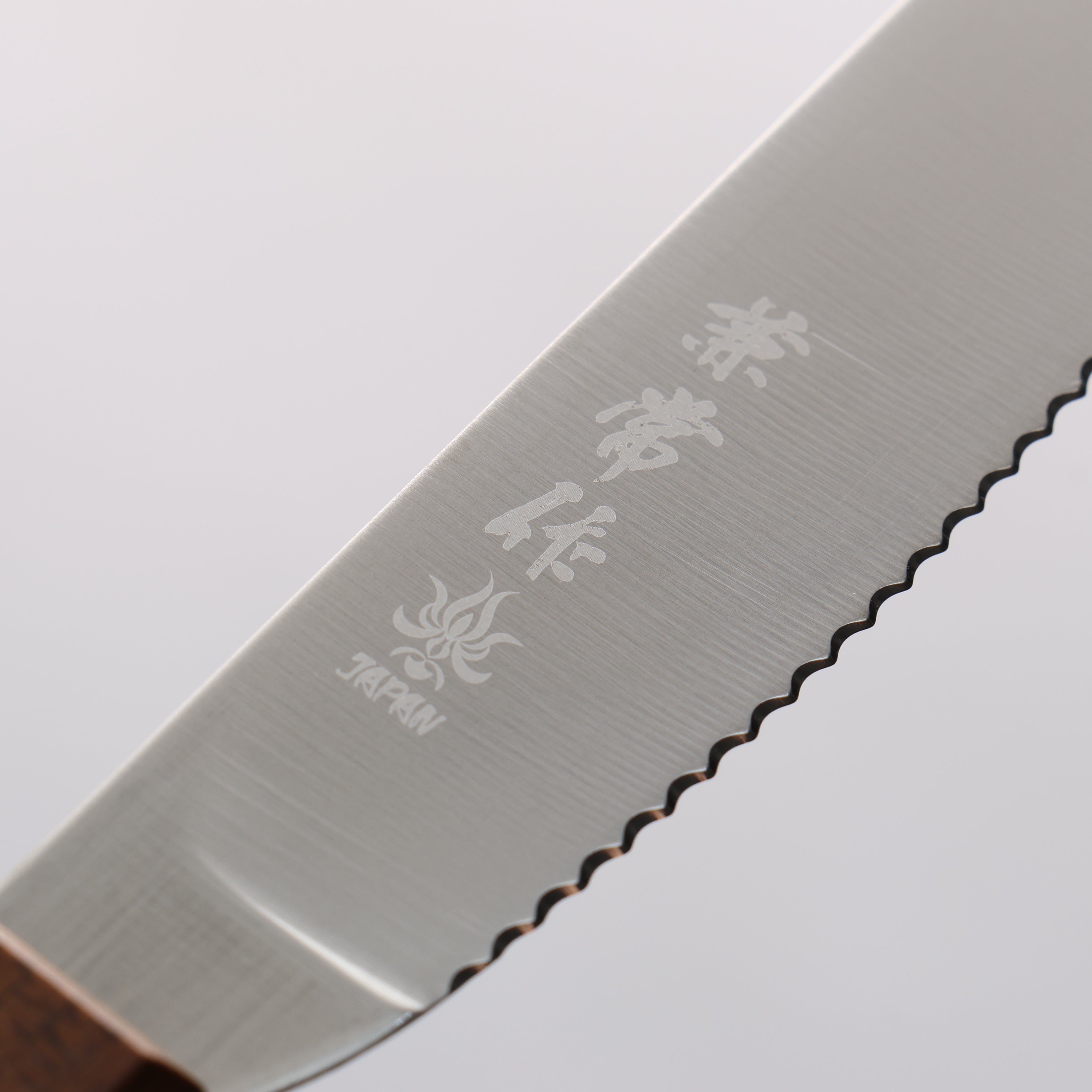 Kanetsune AUS8 Spread Knife 110mm Maple Handle - Japanny - Best Japanese Knife