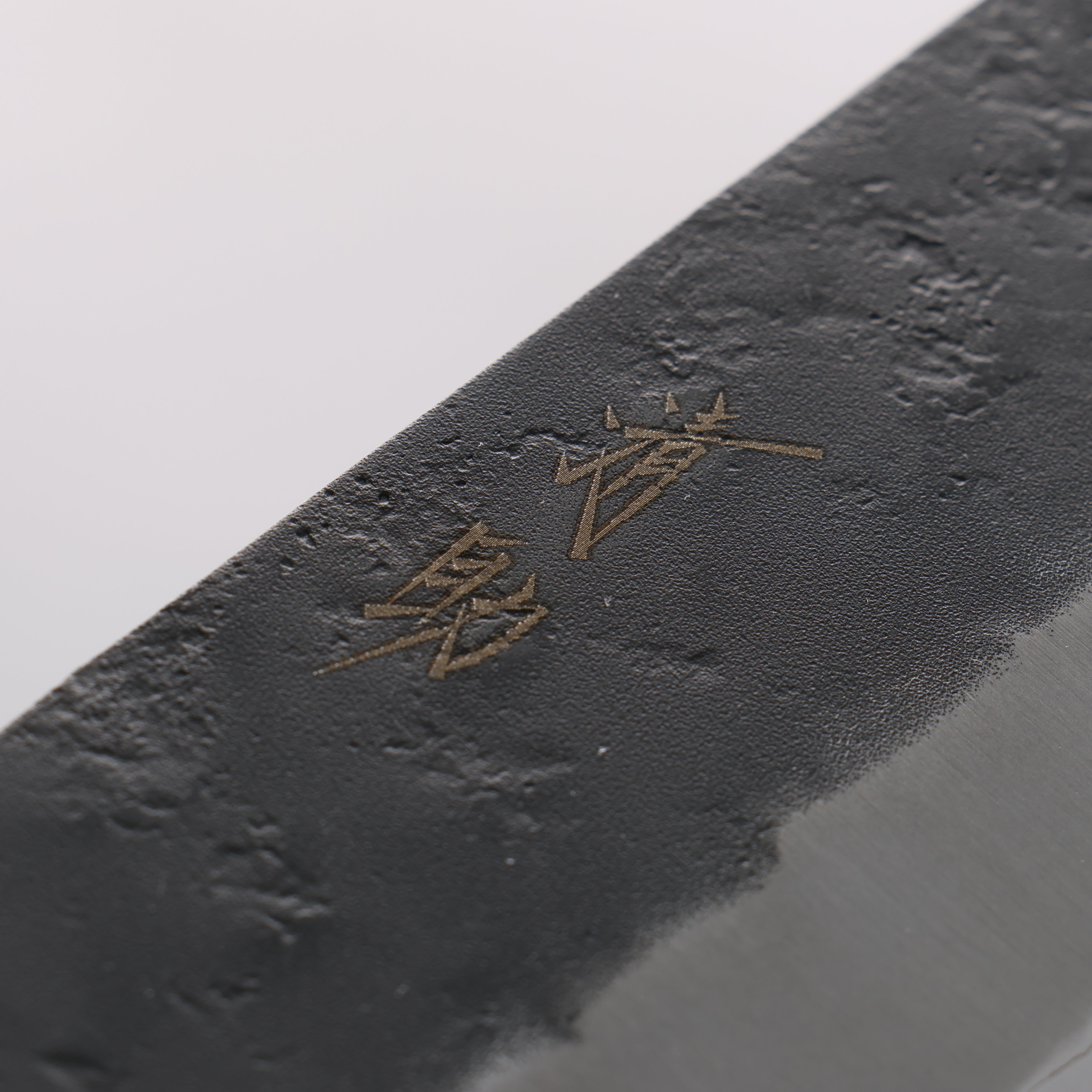 Seisuke Kuronashi Blue Super Nashiji Kurouchi Nakiri 165mm Red Pakka wood Handle - Japanny - Best Japanese Knife