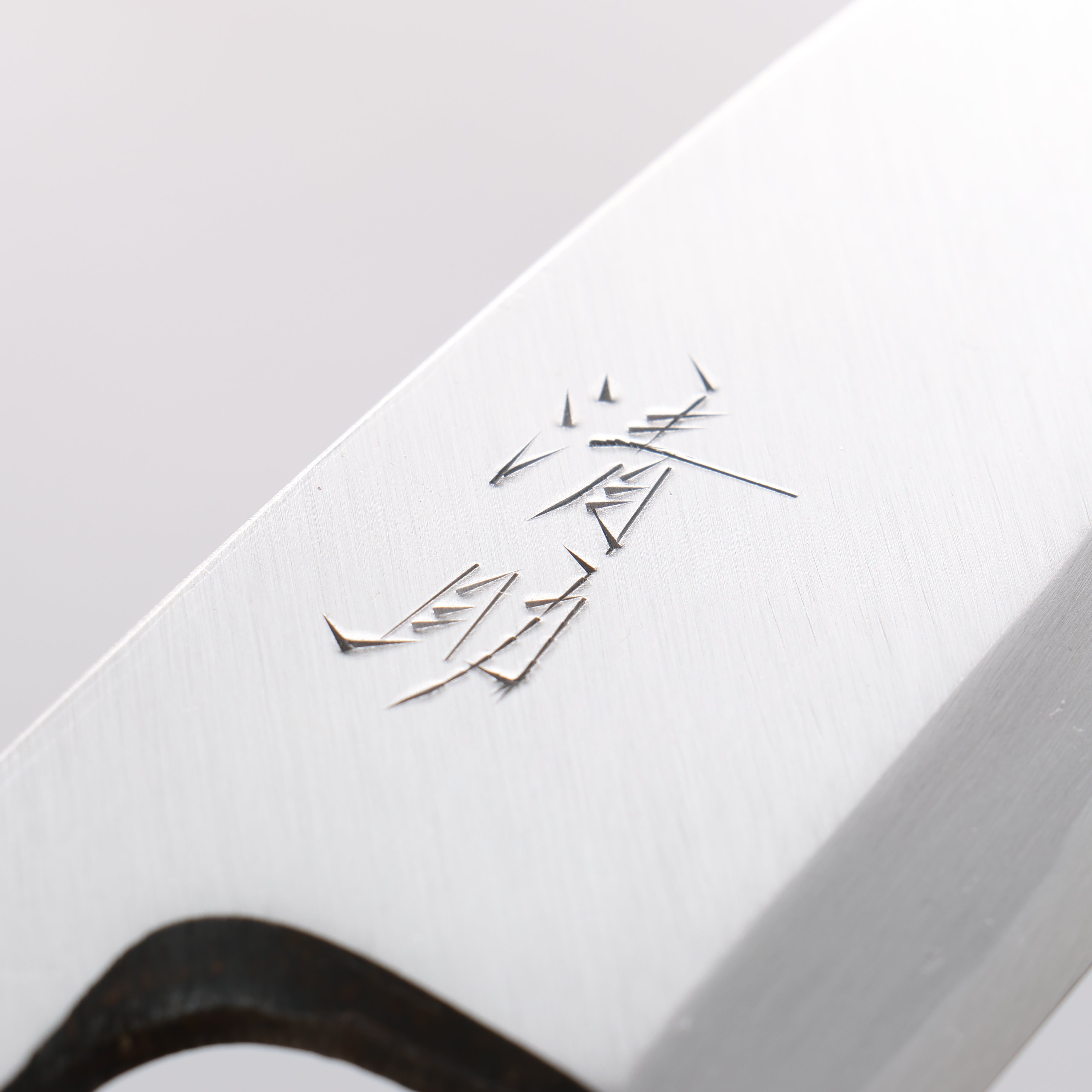 Seisuke White Steel Kasumitogi Deba 150mm Rosewood Handle - Japanny - Best Japanese Knife