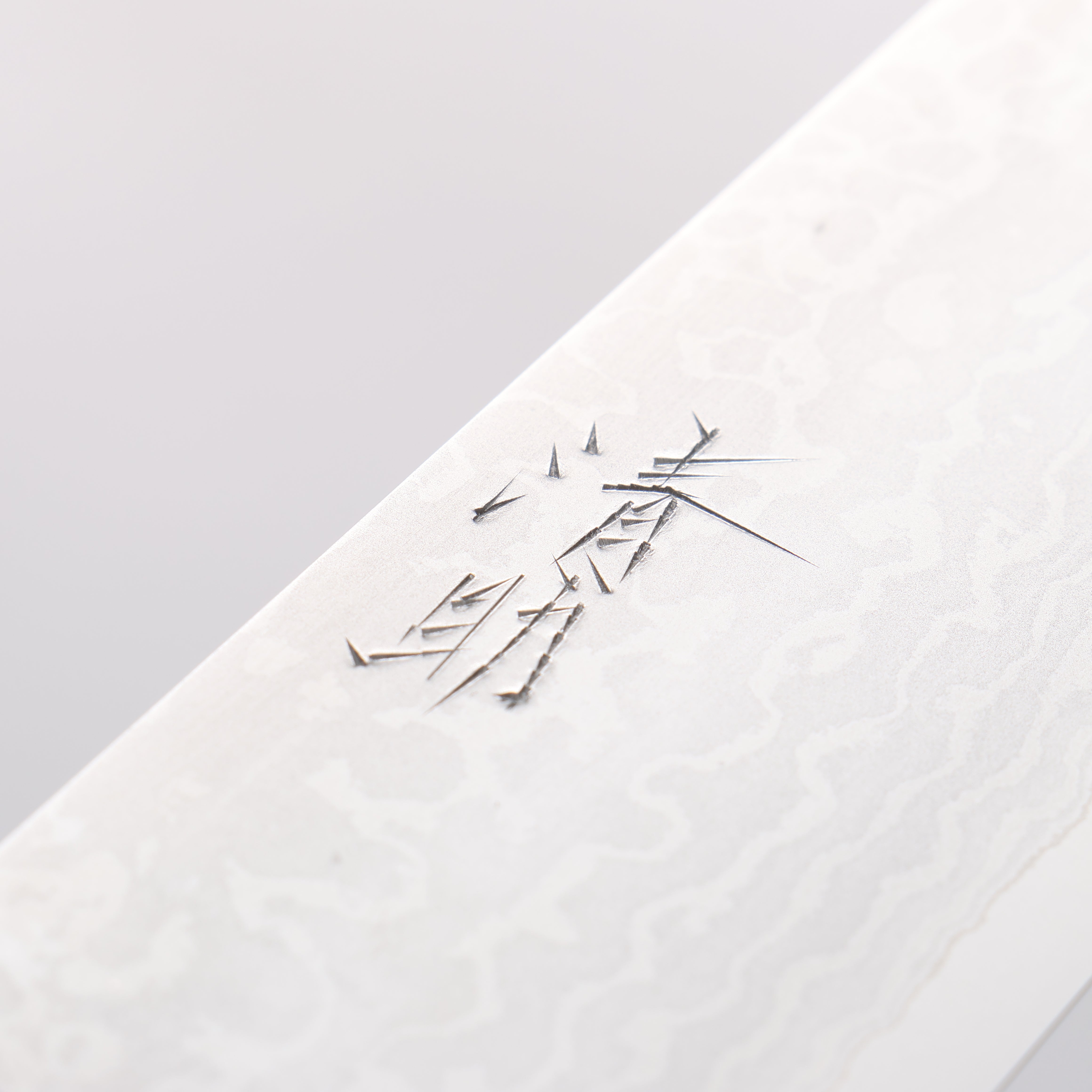 Seisuke VG10 Damascus Santoku 165mm Walnut Handle - Japanny - Best Japanese Knife