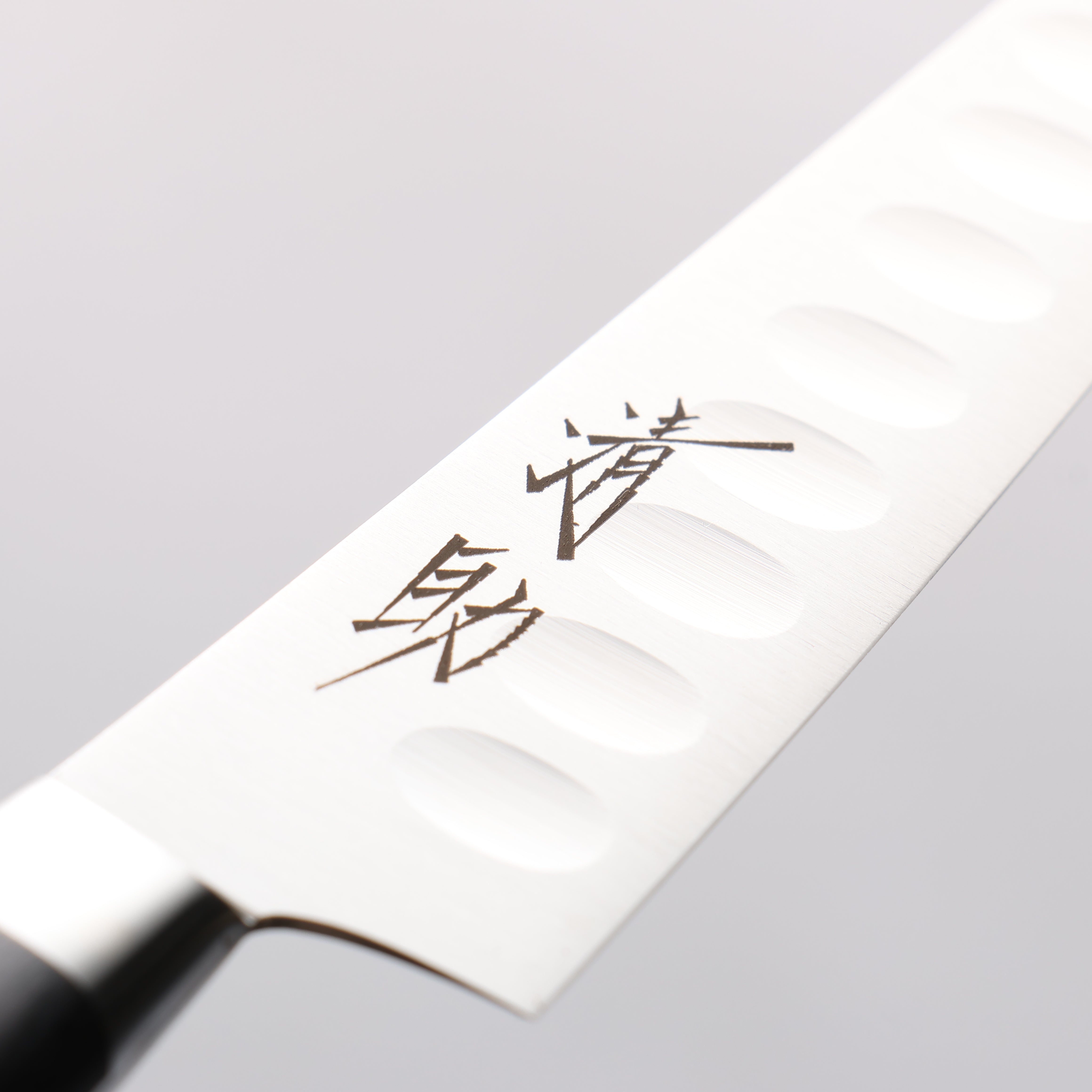 Seisuke Swedish Steel-stn Petty-Utility Salmon 120mm Black Pakka wood Handle - Japanny - Best Japanese Knife