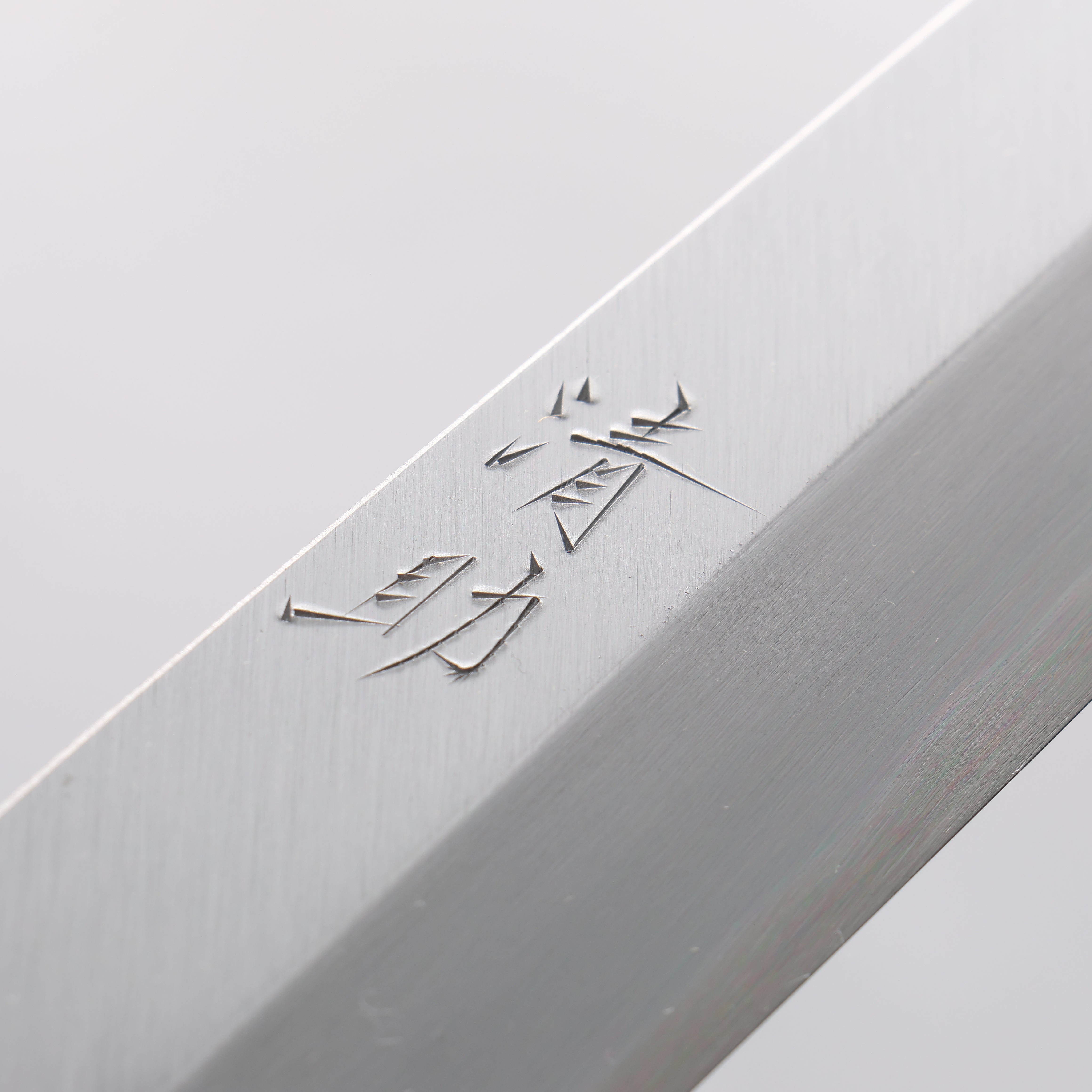 Seisuke Blue Steel Kasumitogi Yanagiba 300mm Rosewood Handle - Japanny - Best Japanese Knife