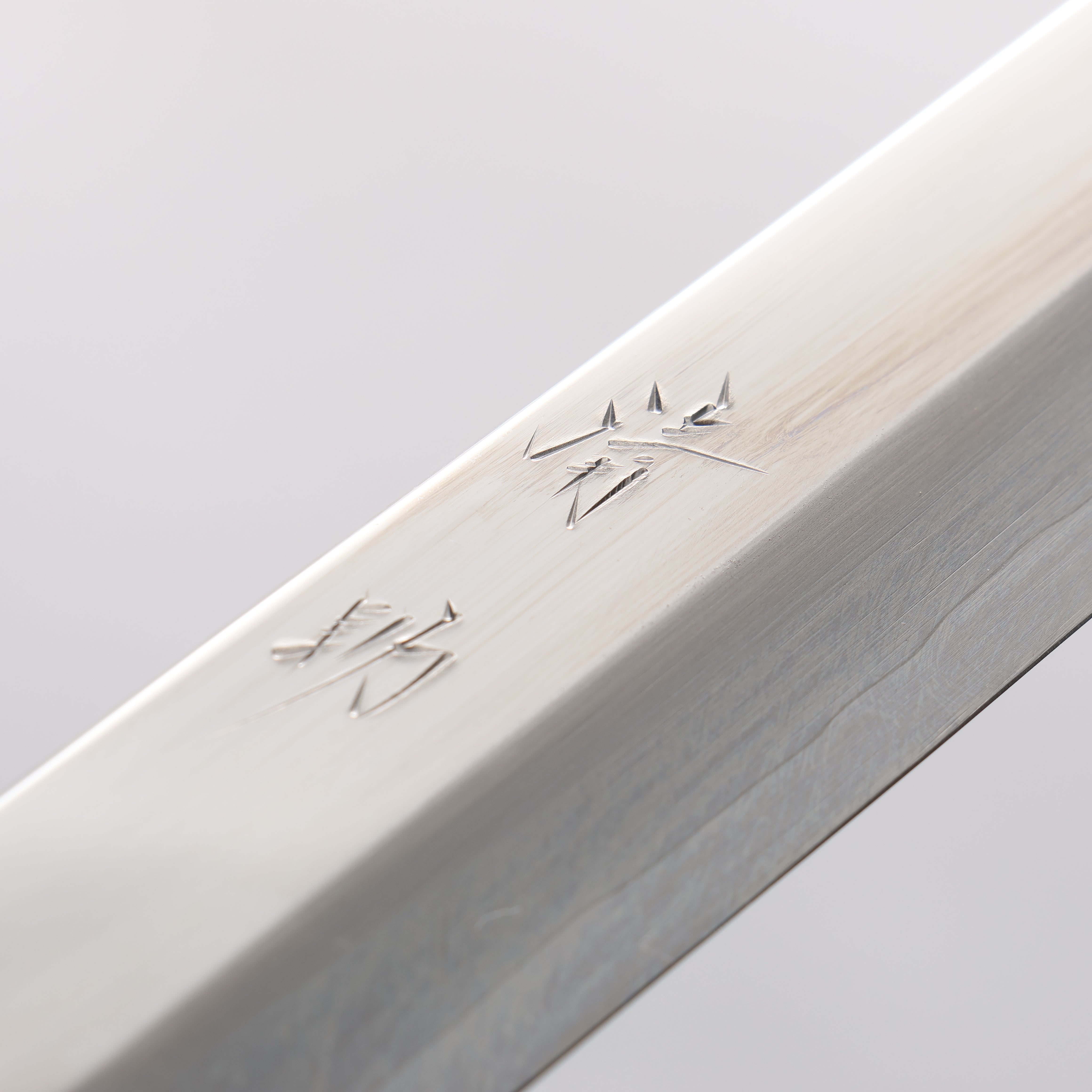Seisuke VG10 Sakimaru Takohiki 270mm Live oak Lacquered (Kamon) Handle - Japanny - Best Japanese Knife