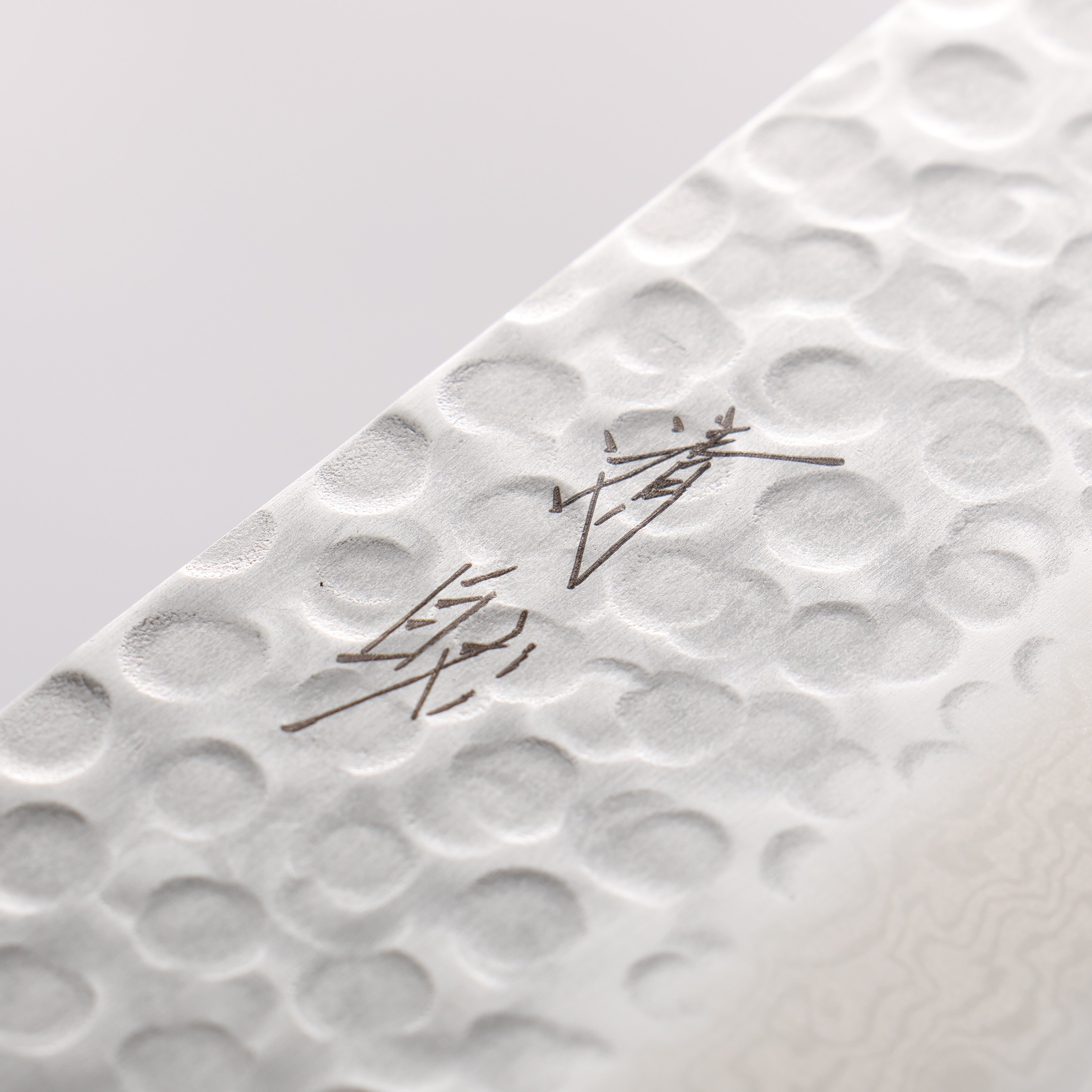 Seisuke VG10 17 Layer Damascus Gyuto 270mm Mahogany Handle - Japanny - Best Japanese Knife