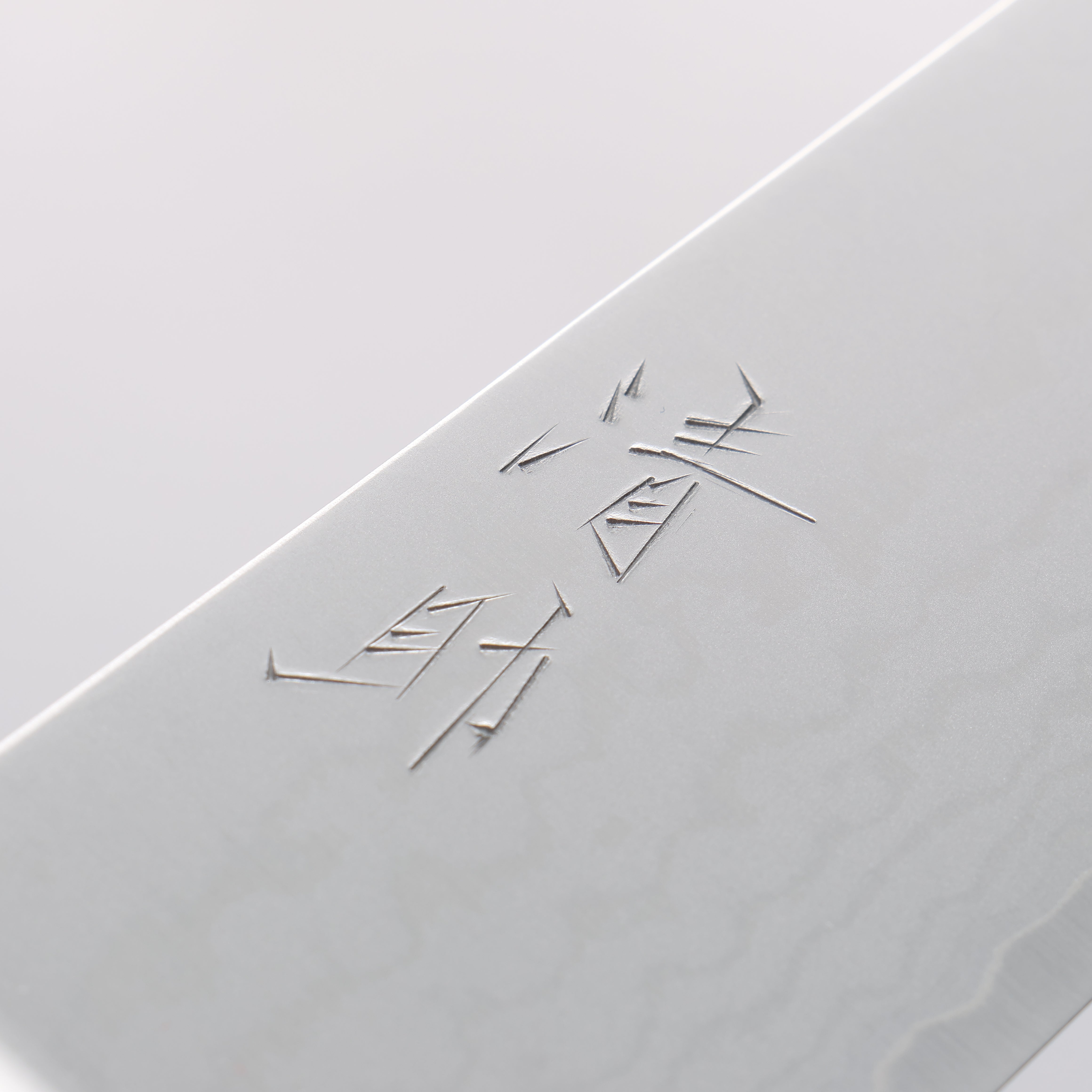 Seisuke VG10 Damascus Santoku 165mm Black Pakka wood Handle - Japanny - Best Japanese Knife