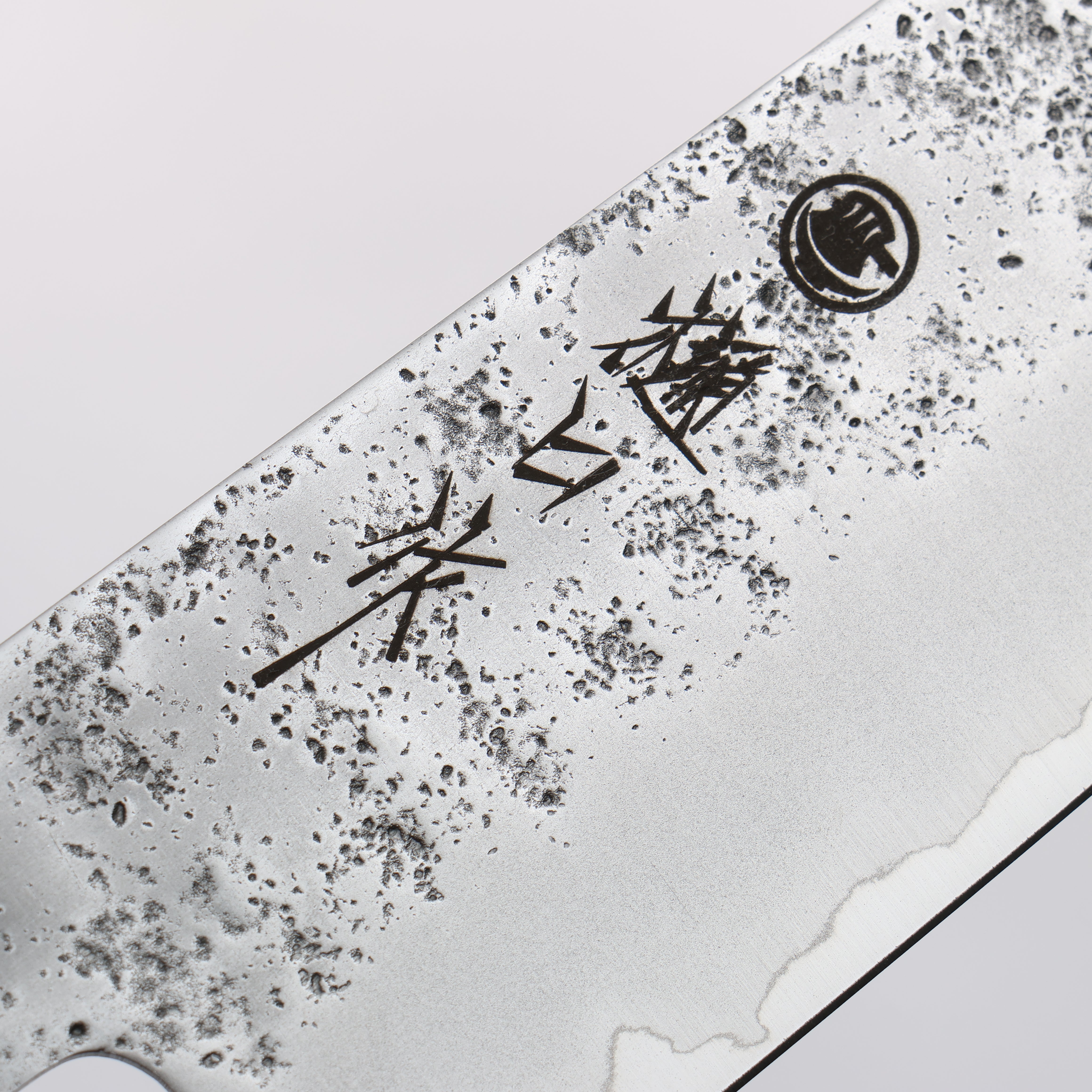 Higuchi Silver Steel No.3 Nashiji Kiritsuke Santoku 180mm Black Pakka wood Handle - Japanny - Best Japanese Knife