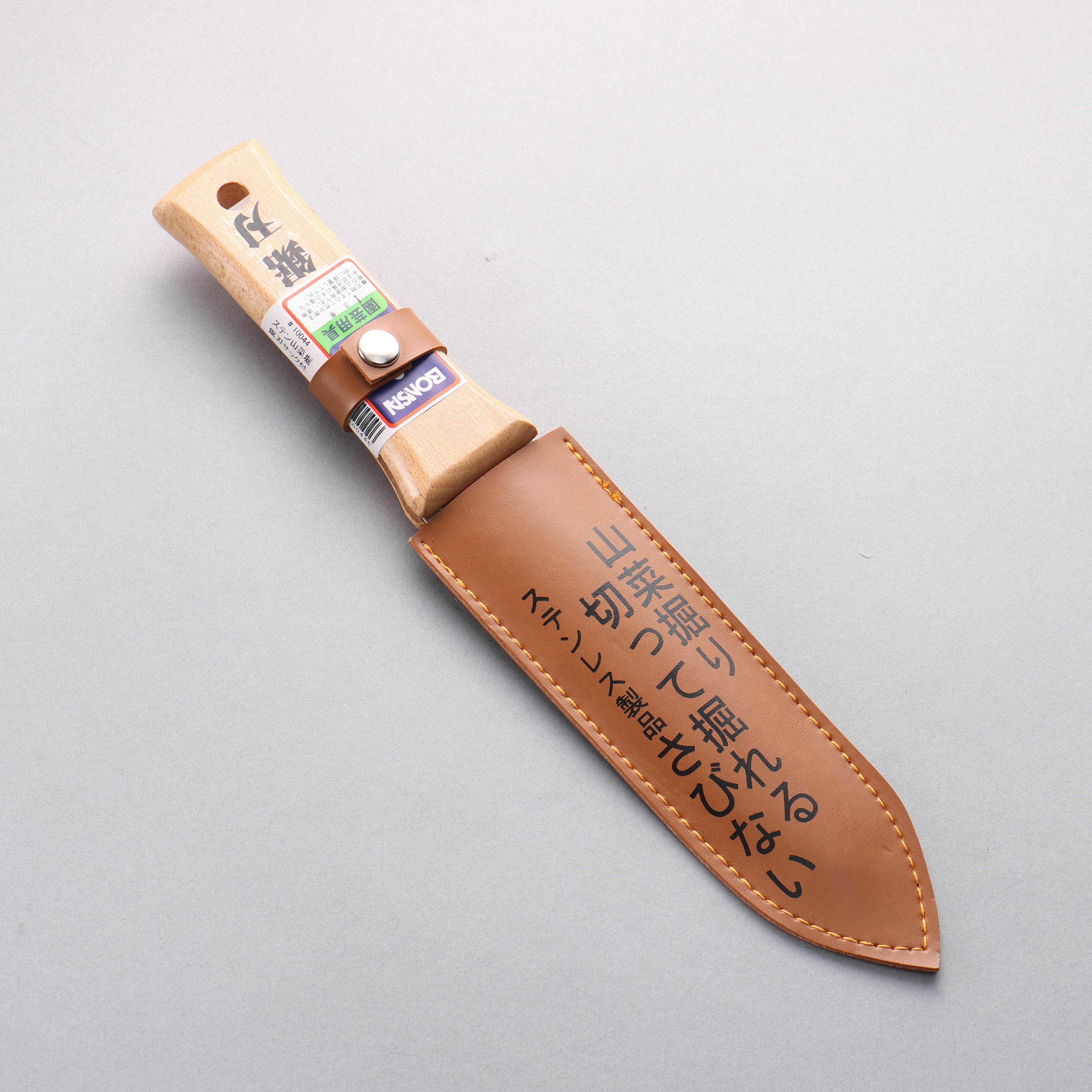 Bonsai Stainless Steel Wild vegetable digging saw blade with Sheath 170mm - Japanny - Best Japanese Knife