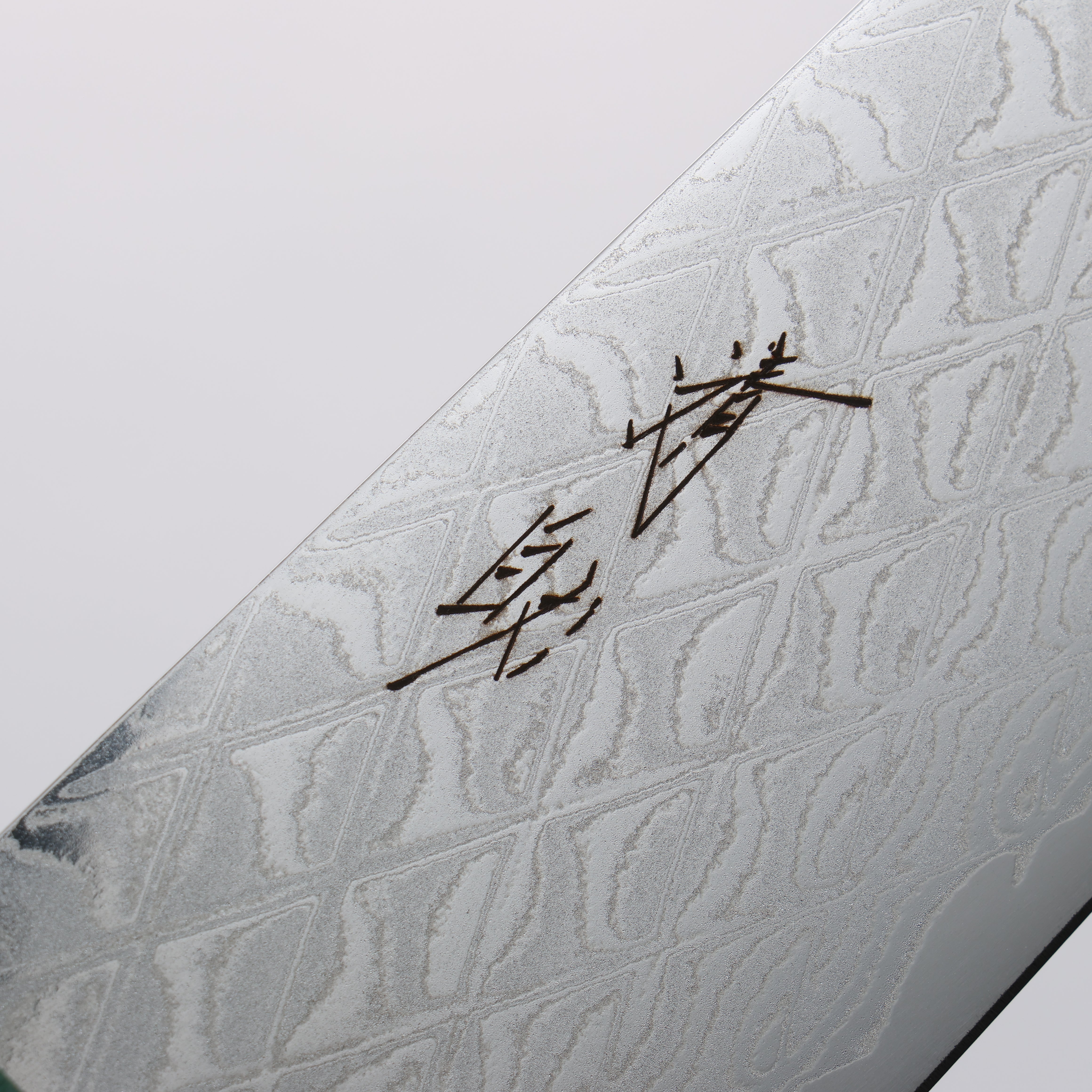 Seisuke AUS10 Mirror Crossed Gyuto 210mm Black Pakka wood(ferrule: Green Pakka wood) Handle - Japanny - Best Japanese Knife