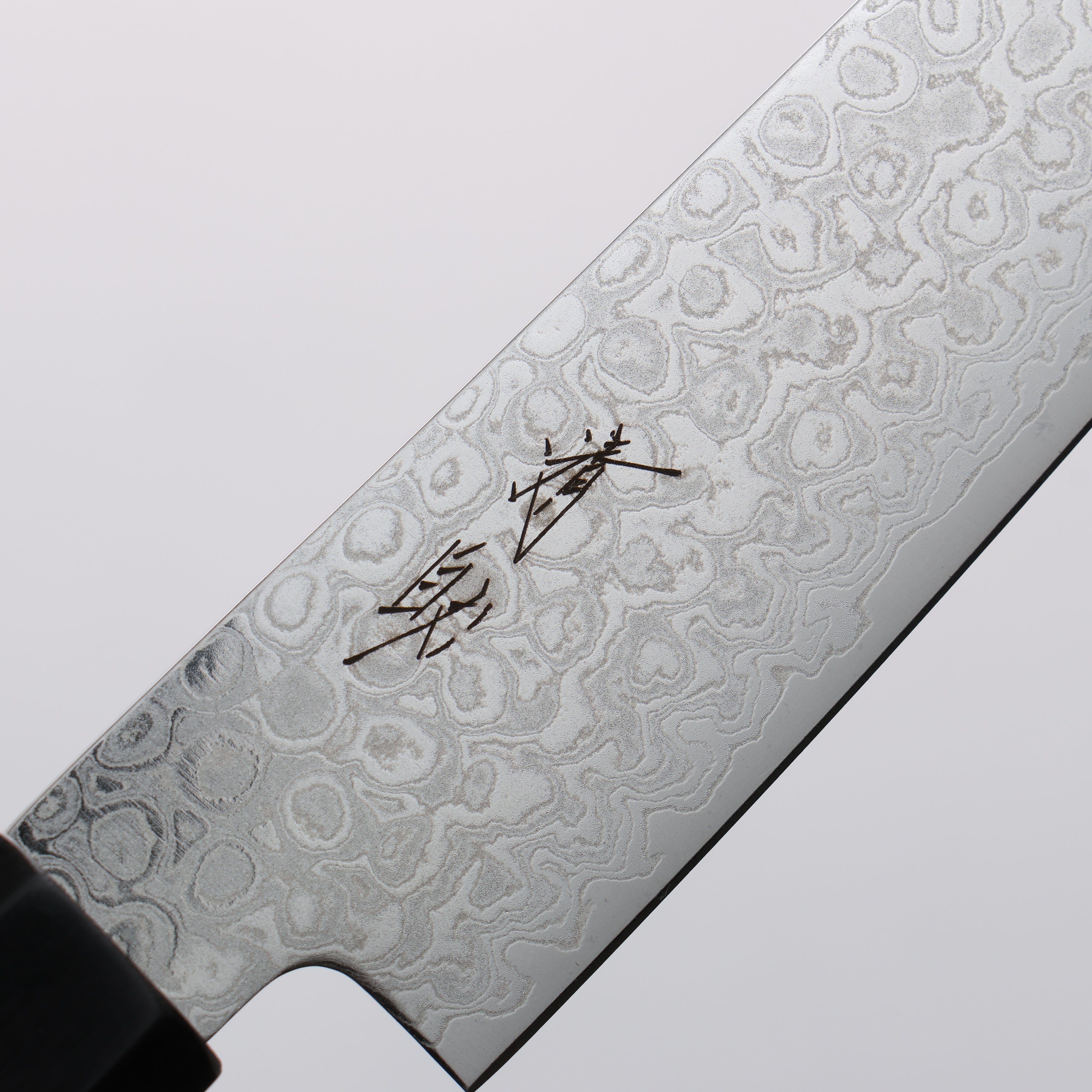 Seisuke AUS10 Damascus Petty-Utility 150mm Shitan Handle - Japanny - Best Japanese Knife