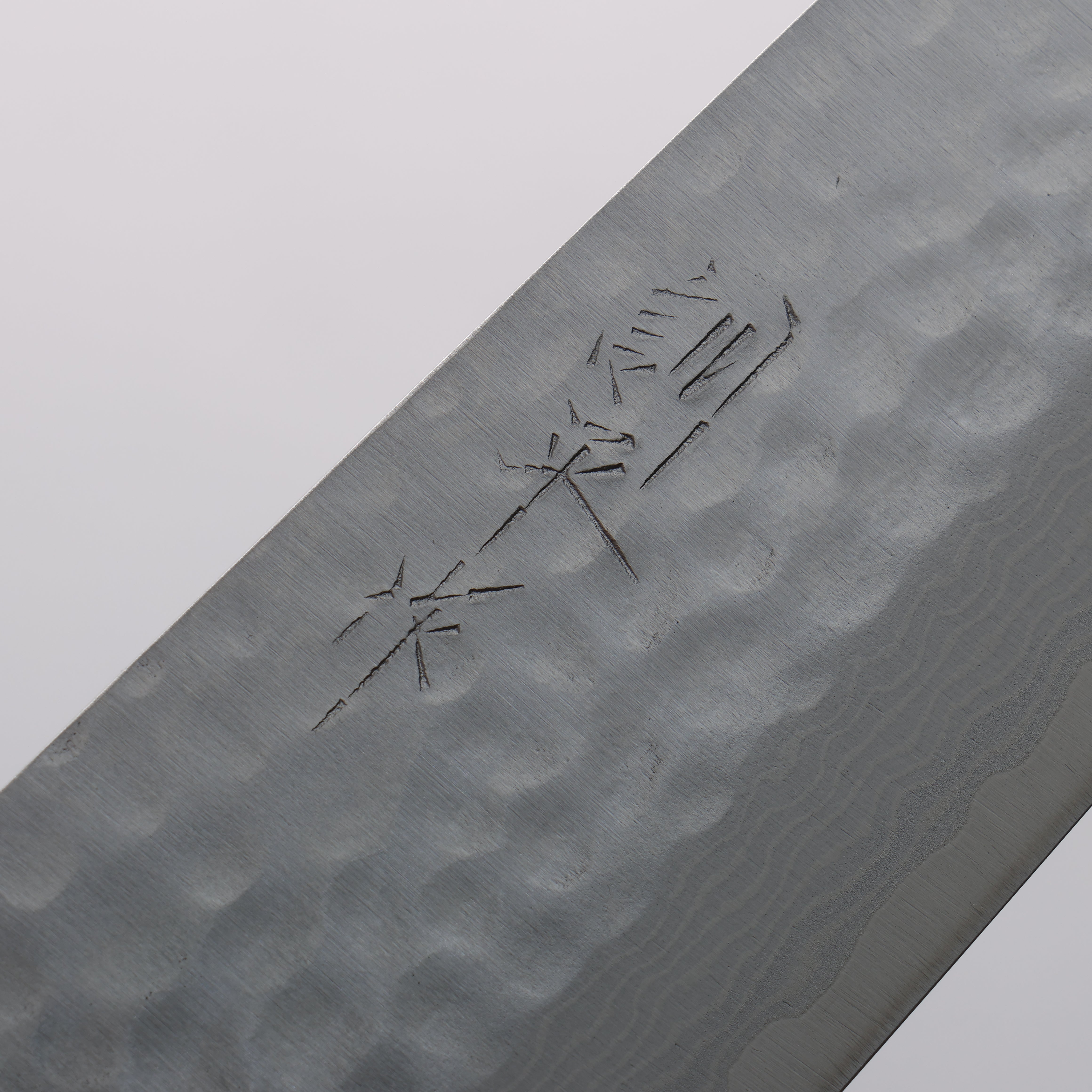 Kunihira Kokuryu VG10 Hammered Damascus Santoku 170mm Black Pakka wood Handle - Japanny - Best Japanese Knife