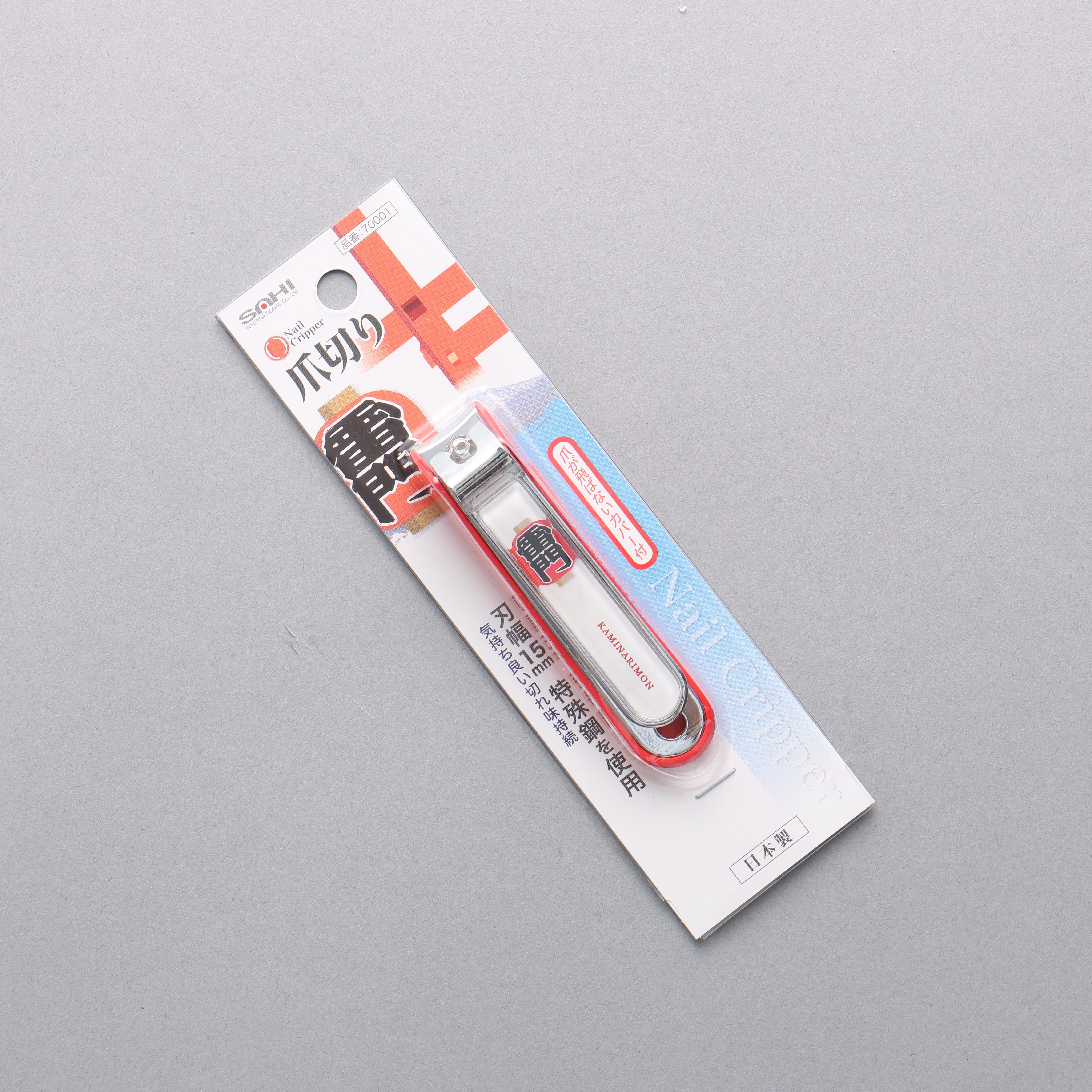 Houei Kaminarimon Stainless Steel Nail Clipper - Japanny - Best Japanese Knife