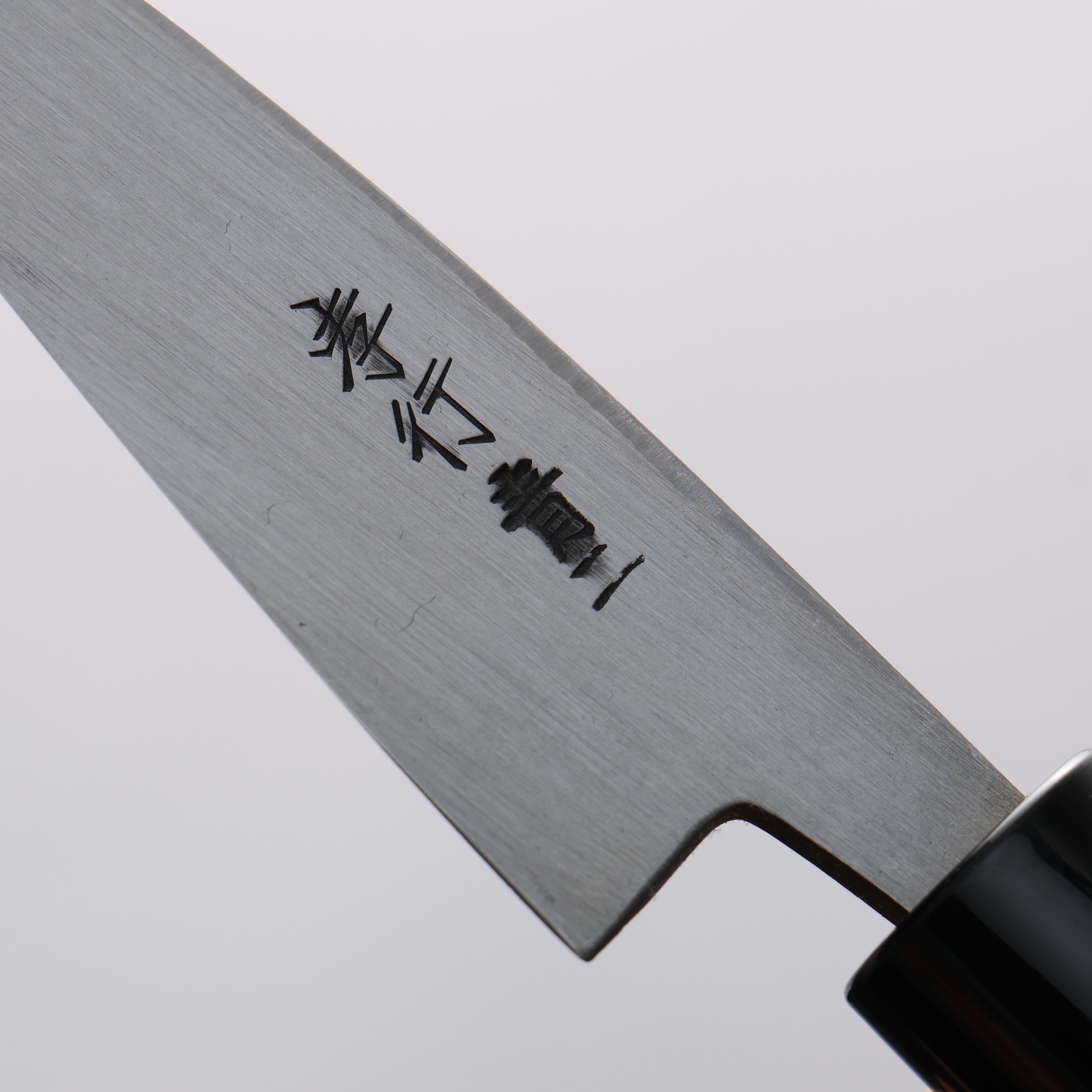 Sakai Takayuki Blue Steel No.2 Black Finished Vertical Stripes Ajikiri 75mm Magnolia (Ferrule: Black Plastic) Handle - Japanny - Best Japanese Knife