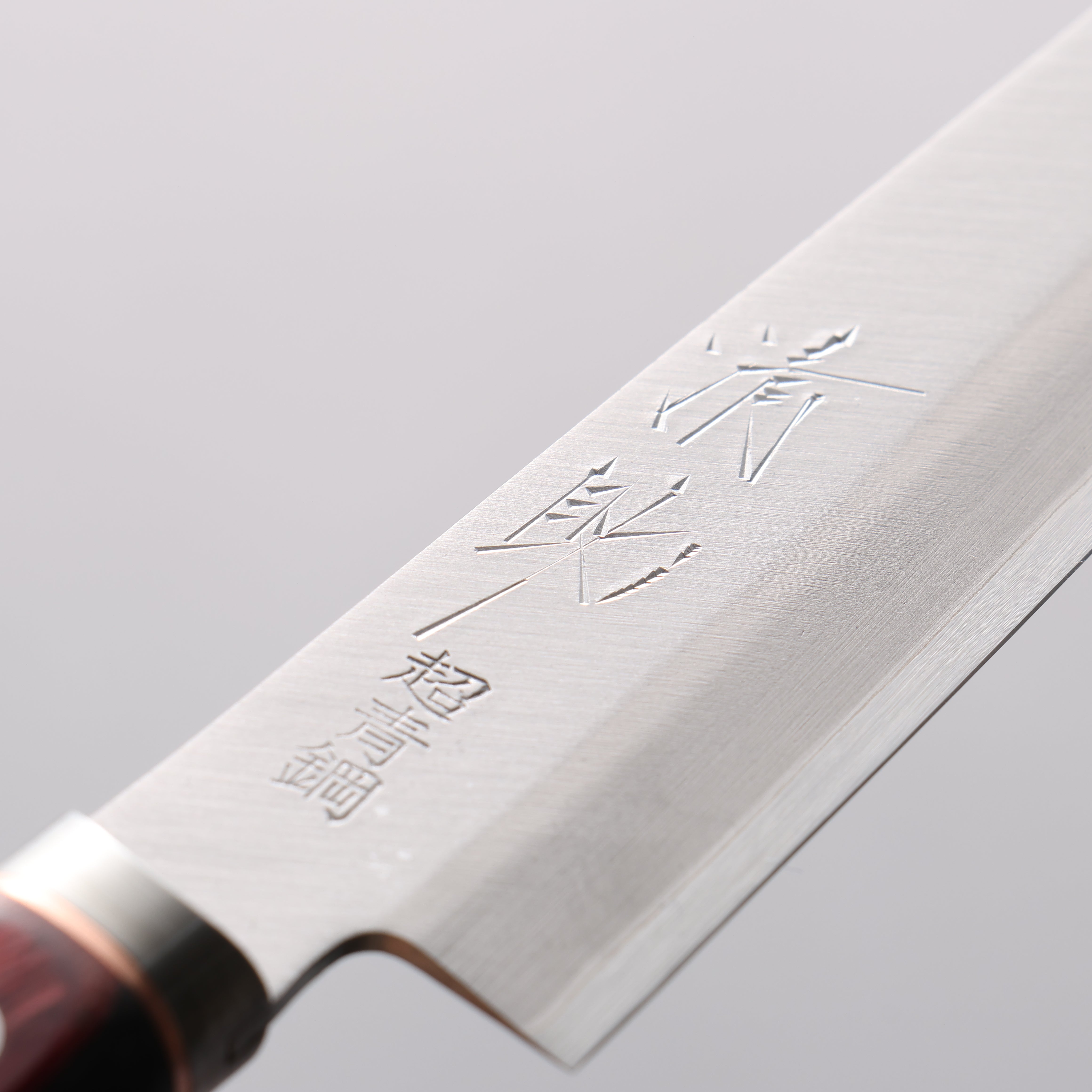 Seisuke Blue Super Migaki Finished Petty-Utility 145mm Red and Black Pakka wood Handle - Japanny - Best Japanese Knife