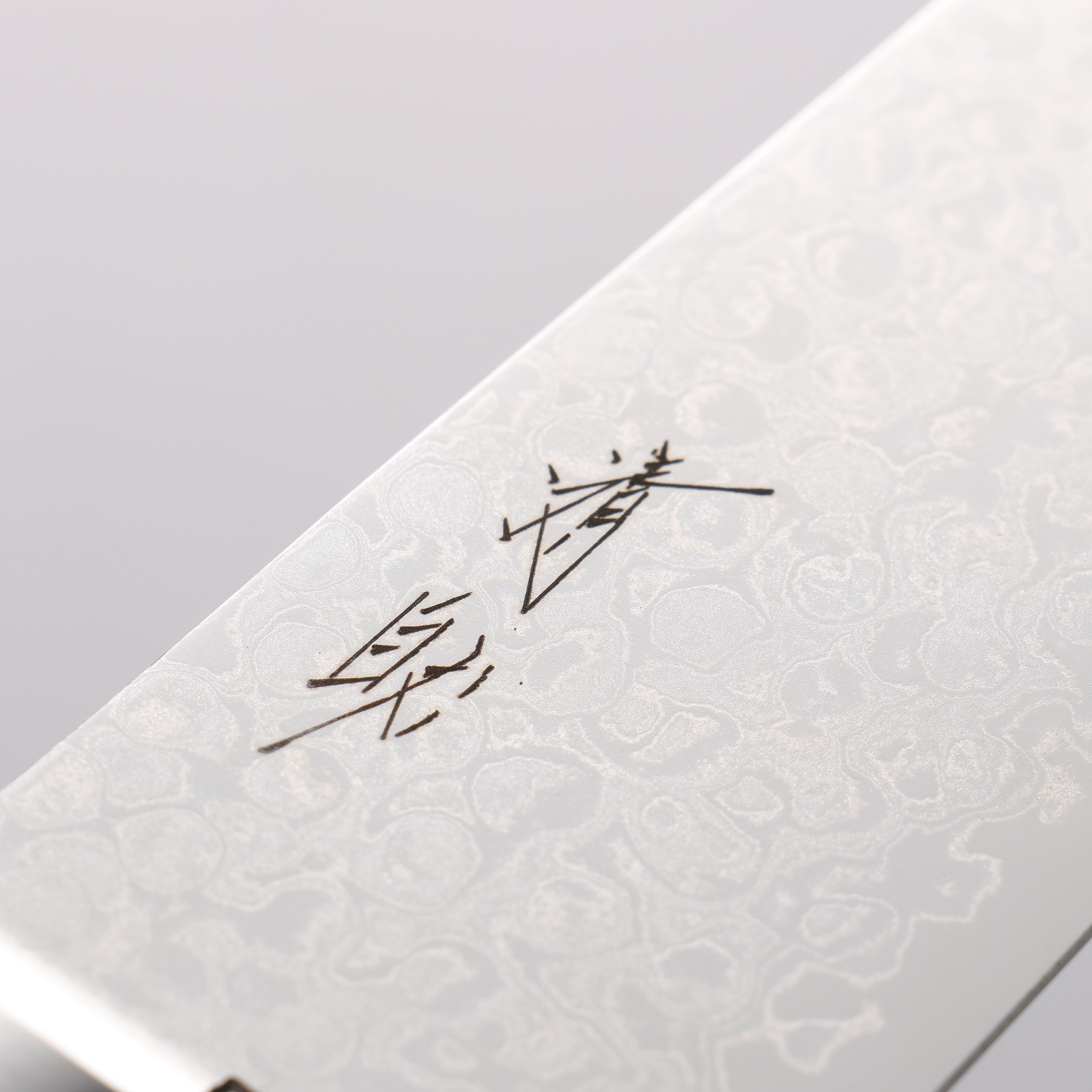 Seisuke AUS10 45 Layer Damascus Santoku 165mm Black Pakka wood Handle - Japanny - Best Japanese Knife