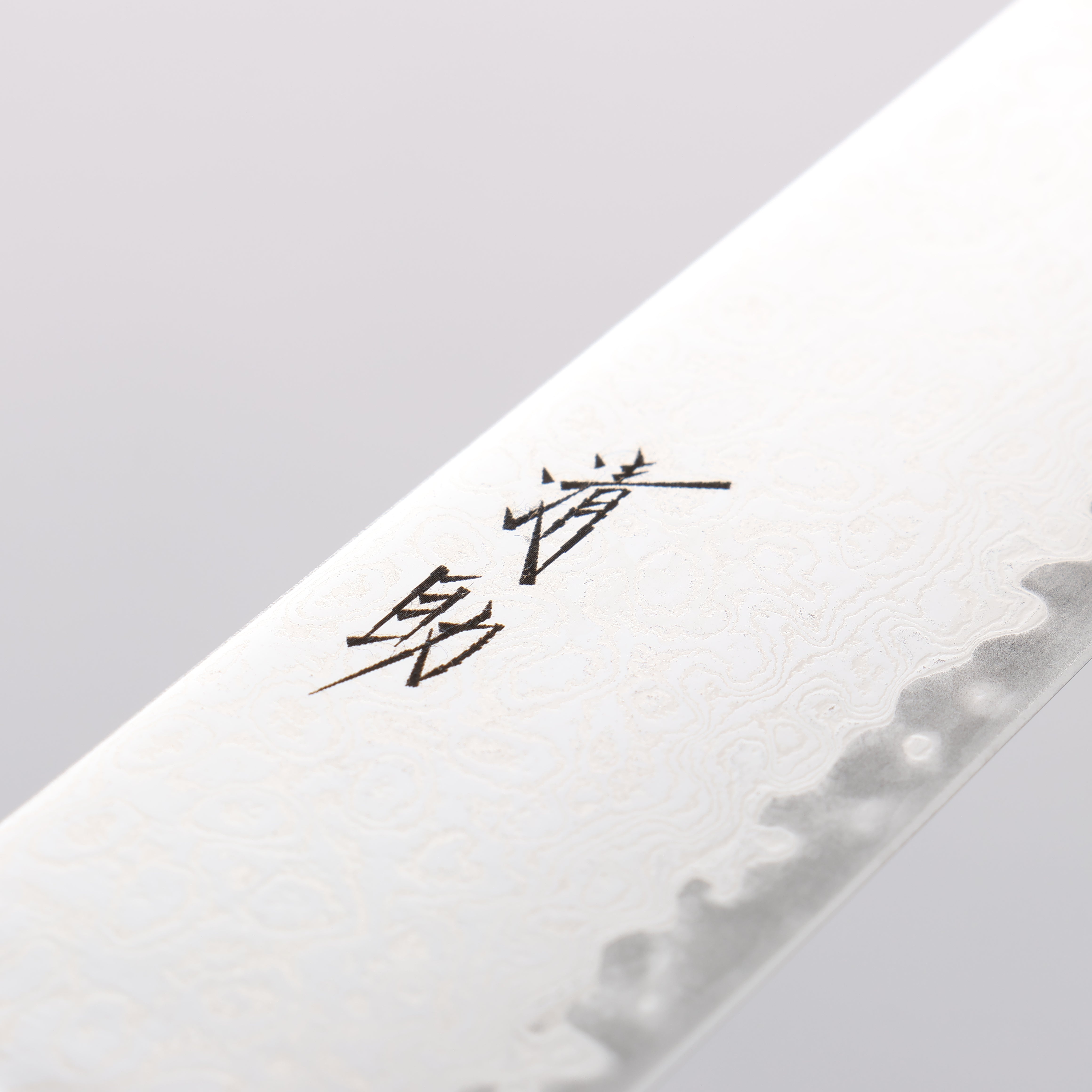 Seisuke AUS10 Damascus Sujihiki 240mm Red Pakka wood Handle - Japanny - Best Japanese Knife