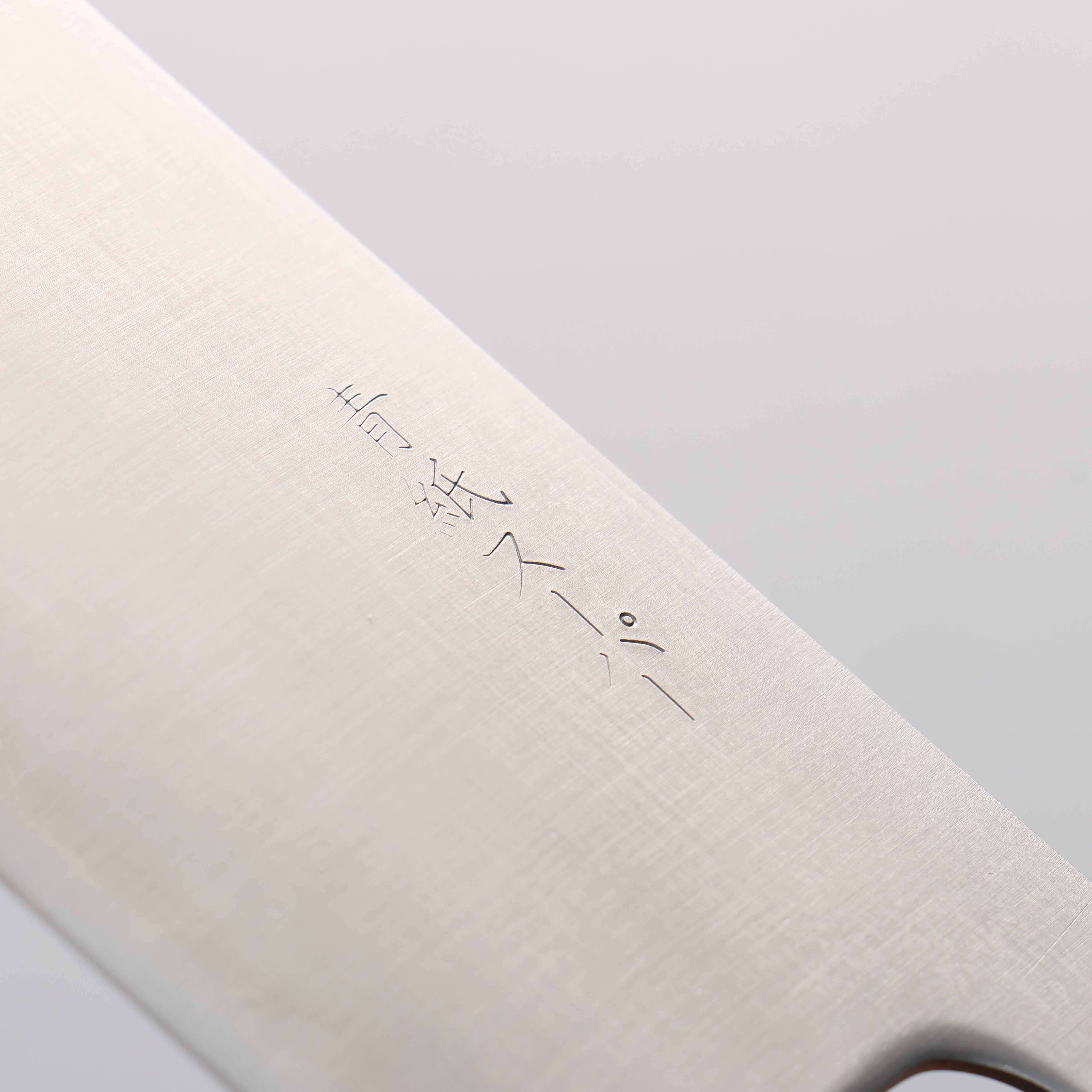 Seisuke Blue Super Nakiri 165mm Rosewood (Ferrule: Black Pakka Wood) Handle - Japanny - Best Japanese Knife