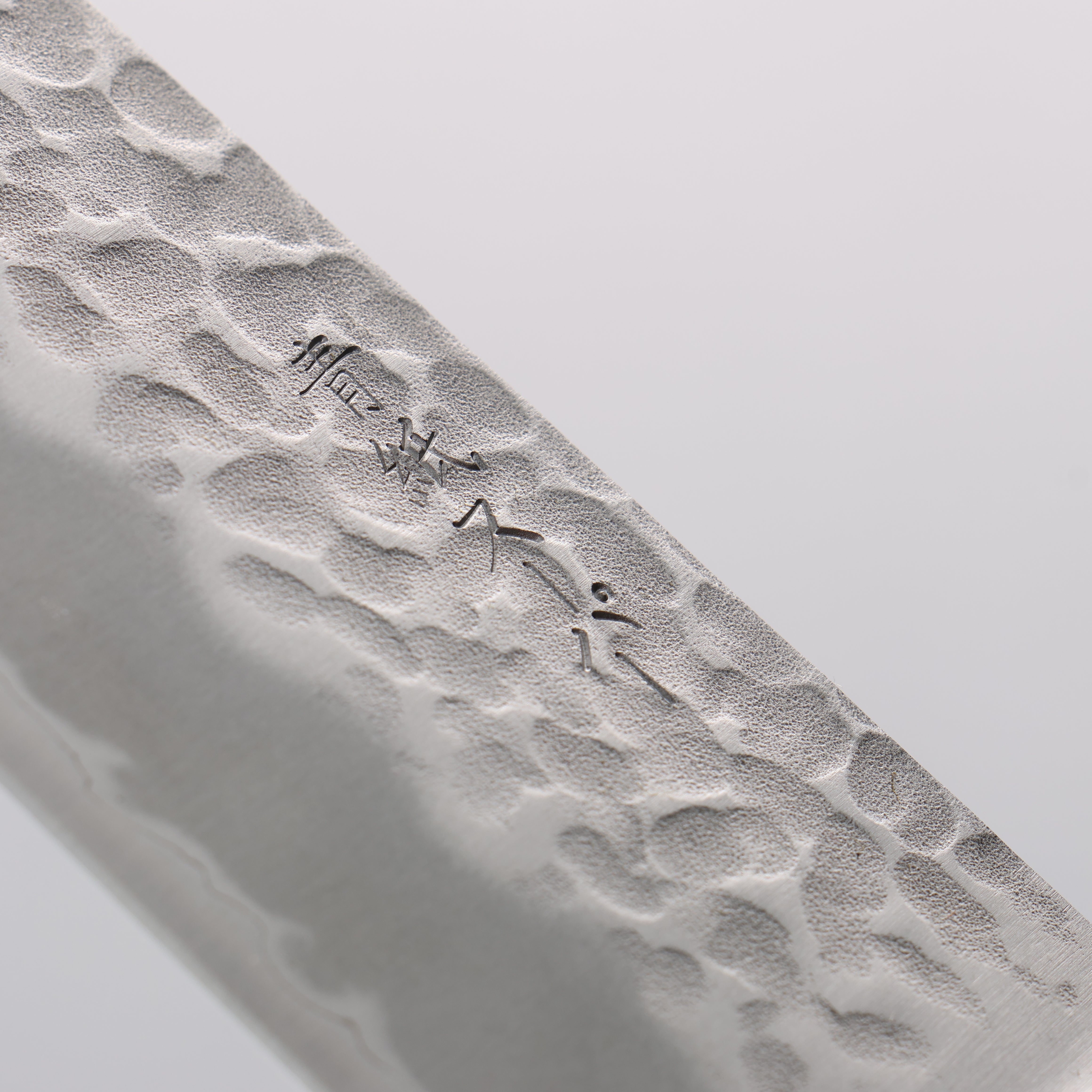 Seisuke Blue Super Hammered Gyuto 210mm Red Pakka wood Handle - Japanny - Best Japanese Knife